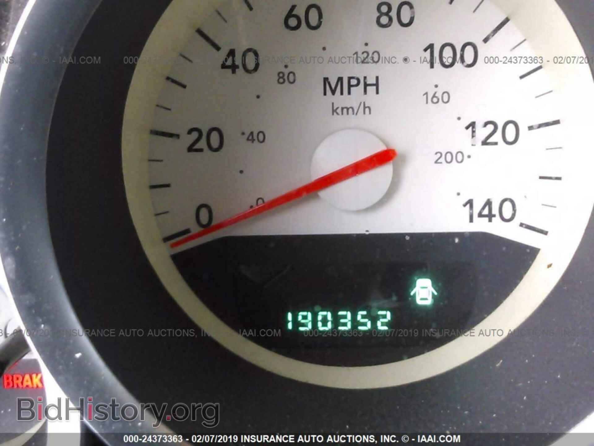 2005 DODGE MAGNUM - VIN: 2D4FV48V85H607224 - Фото 7