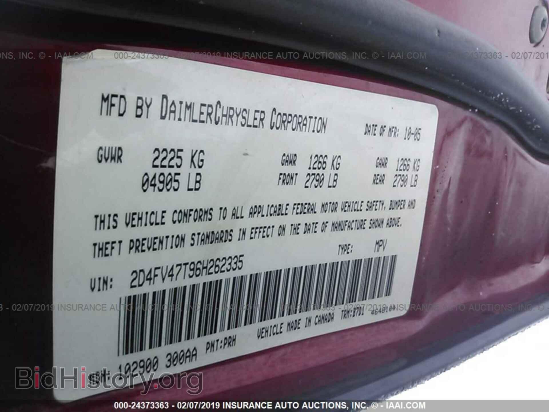 2005 DODGE MAGNUM - VIN: 2D4FV48V85H607224 - Фото 9