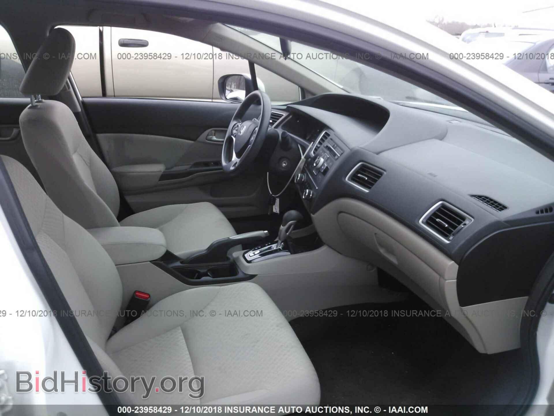 2014 HONDA CIVIC - VIN: 2HGFB2F56EH522302 - Фото 5