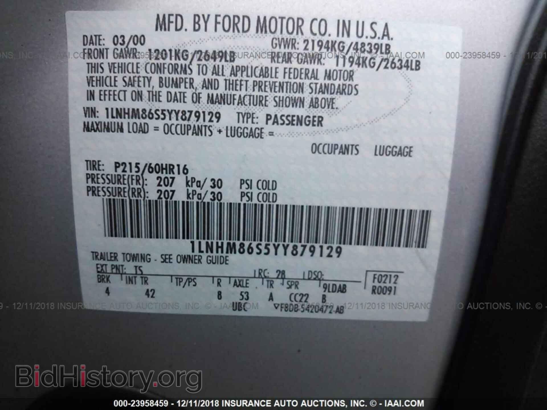 2000 LINCOLN LS - VIN: 1LNHM86S5YY879129 - Фото 9