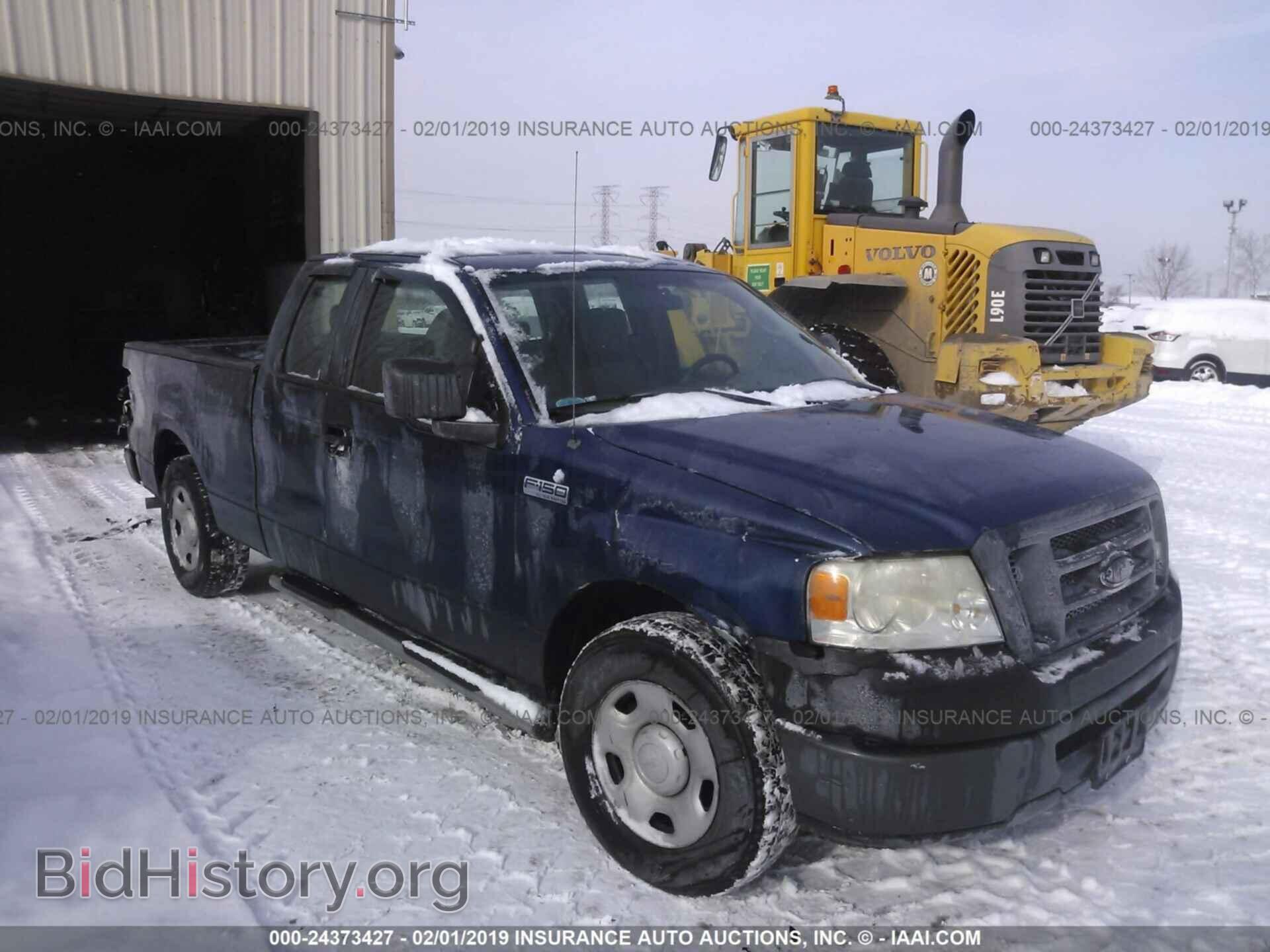 Photo 1FTPX12V08FB64737 - FORD F150 2008