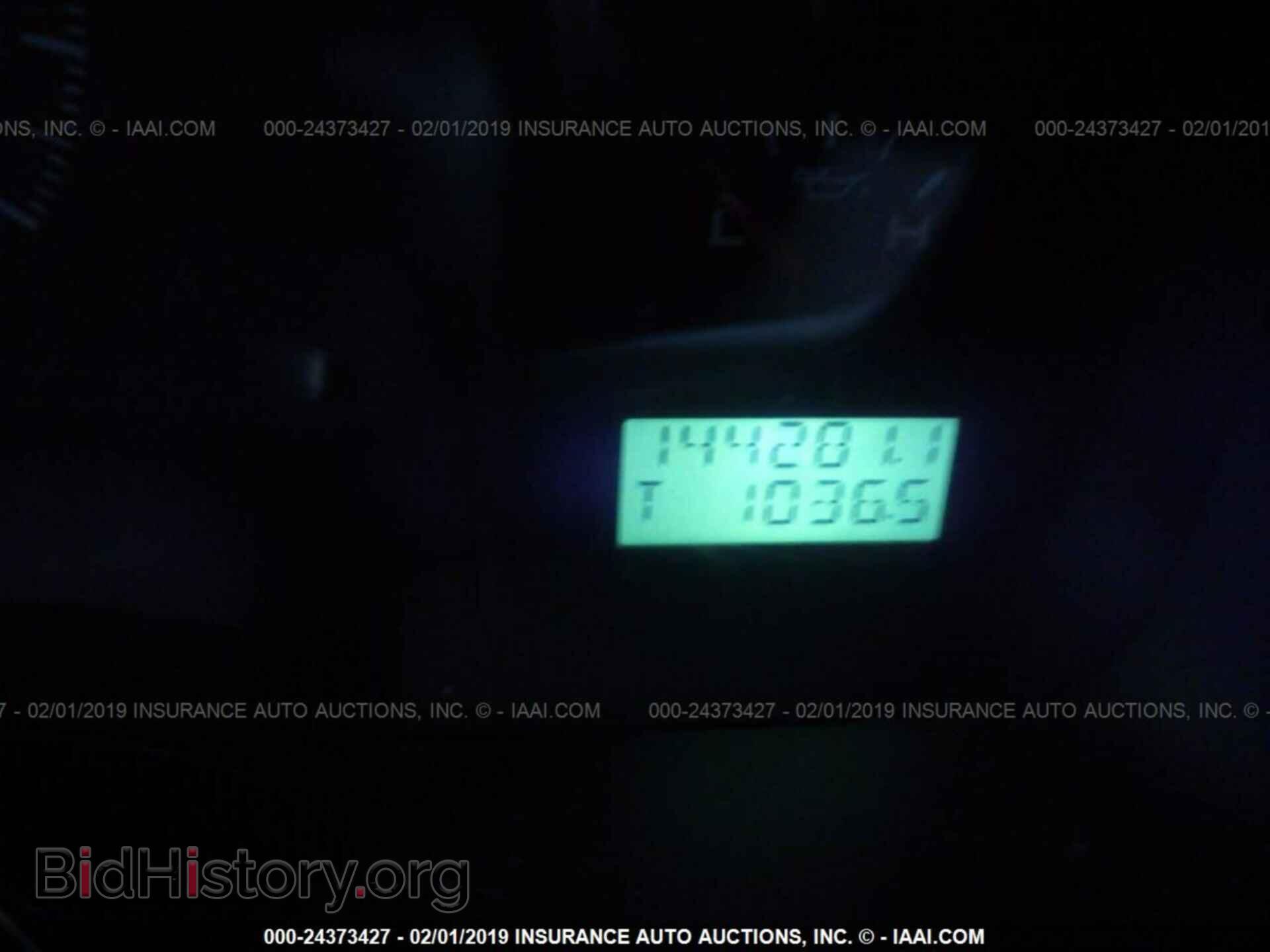 2008 FORD F150 - VIN: 1FTPX12V08FB64737 - Фото 7