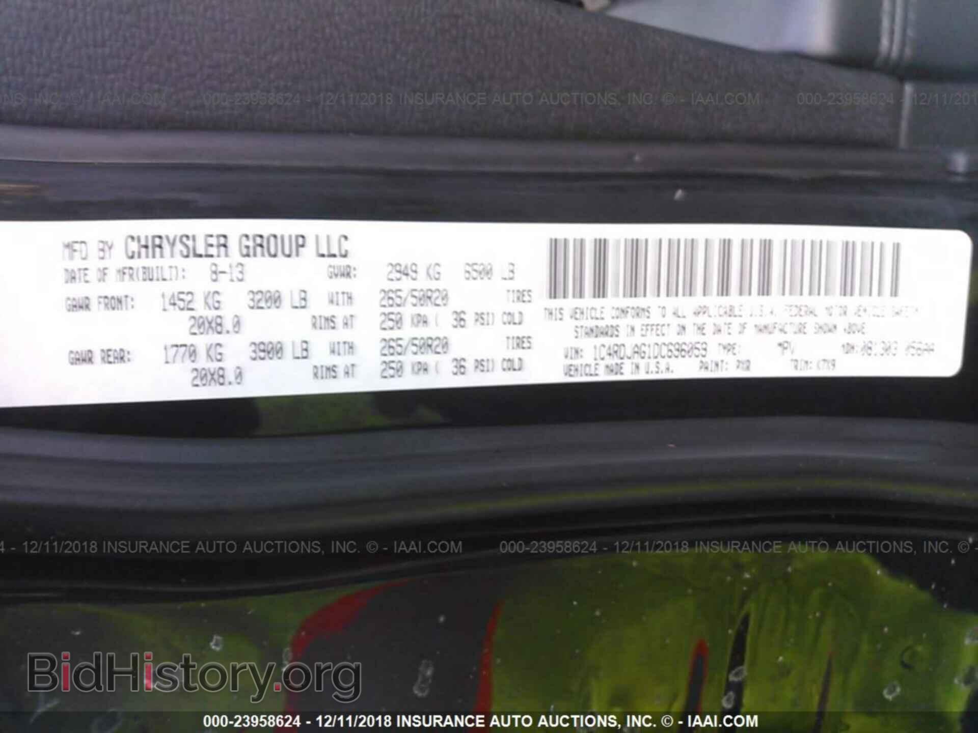 2013 DODGE DURANGO - VIN: 1C4RDJAG1DC696059 - Фото 9