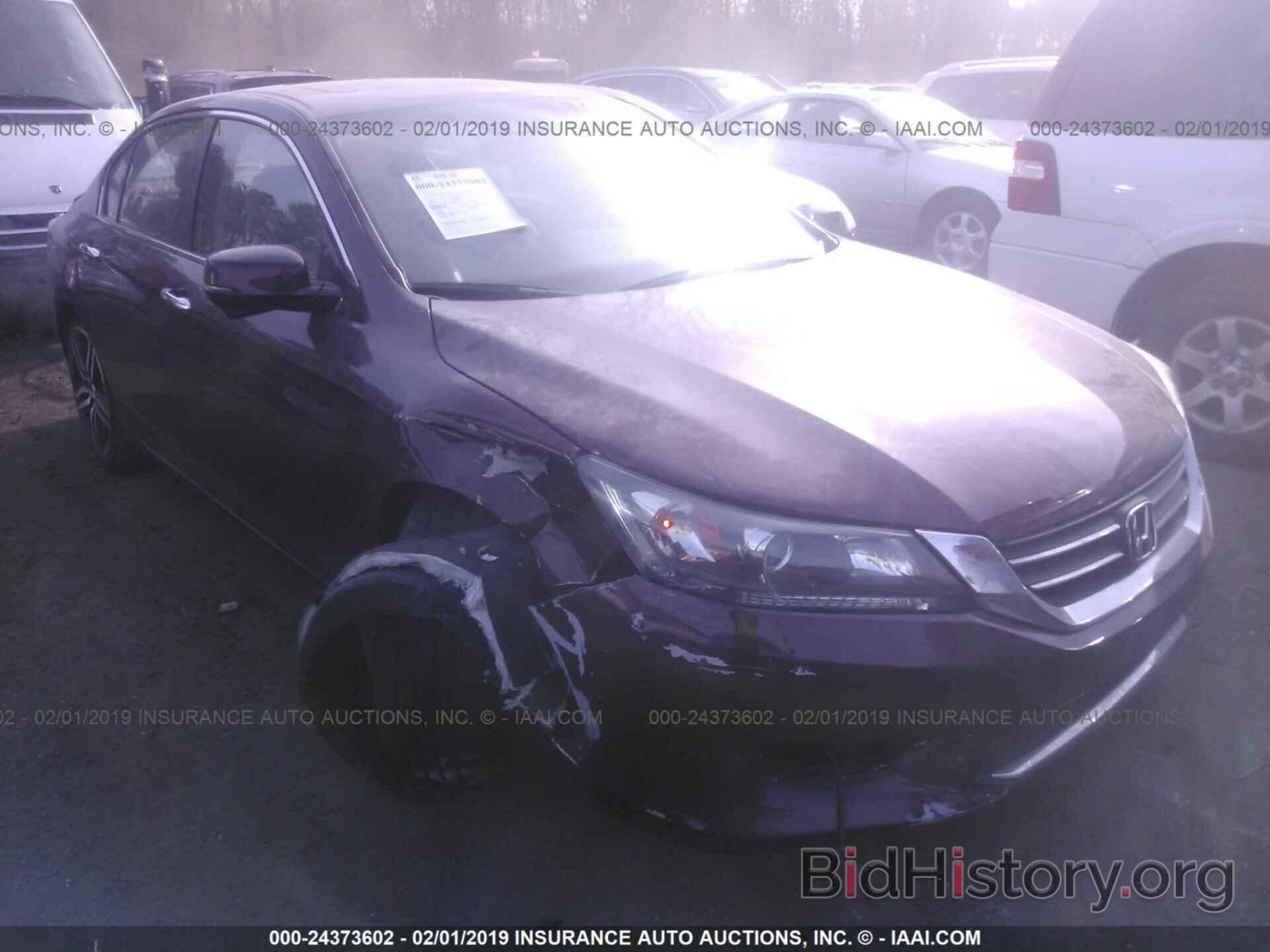 Photo 1HGCR2F80DA121799 - HONDA ACCORD 2013