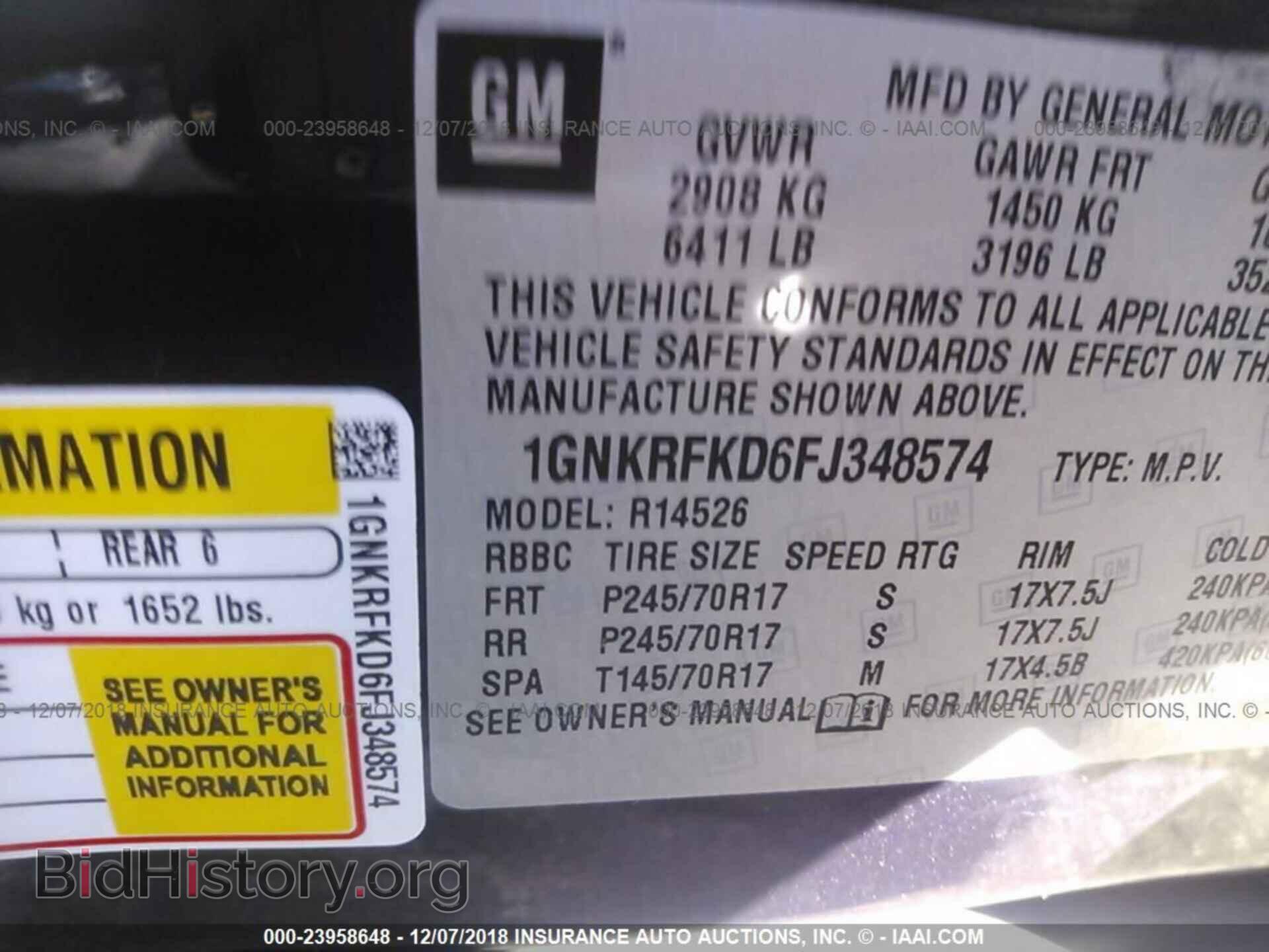 2011 DODGE CHALLENGER - VIN: 2B3CJ4DG0BH604141 - Фото 9