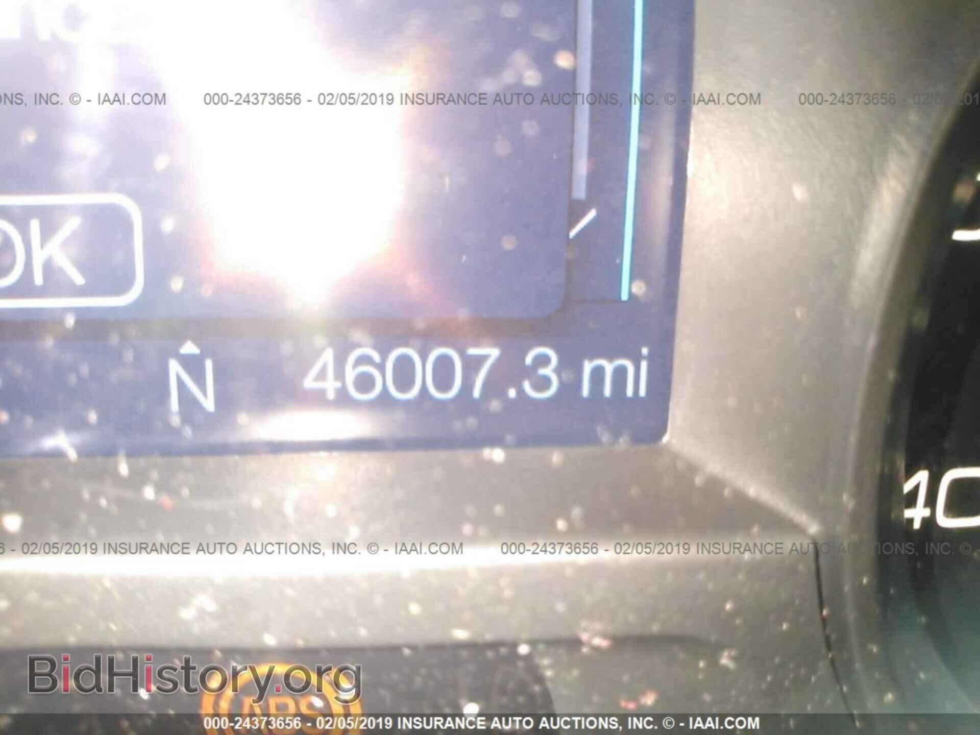 2015 FORD EXPLORER - VIN: 1FM5K7B87FGA19264 - Photo 7
