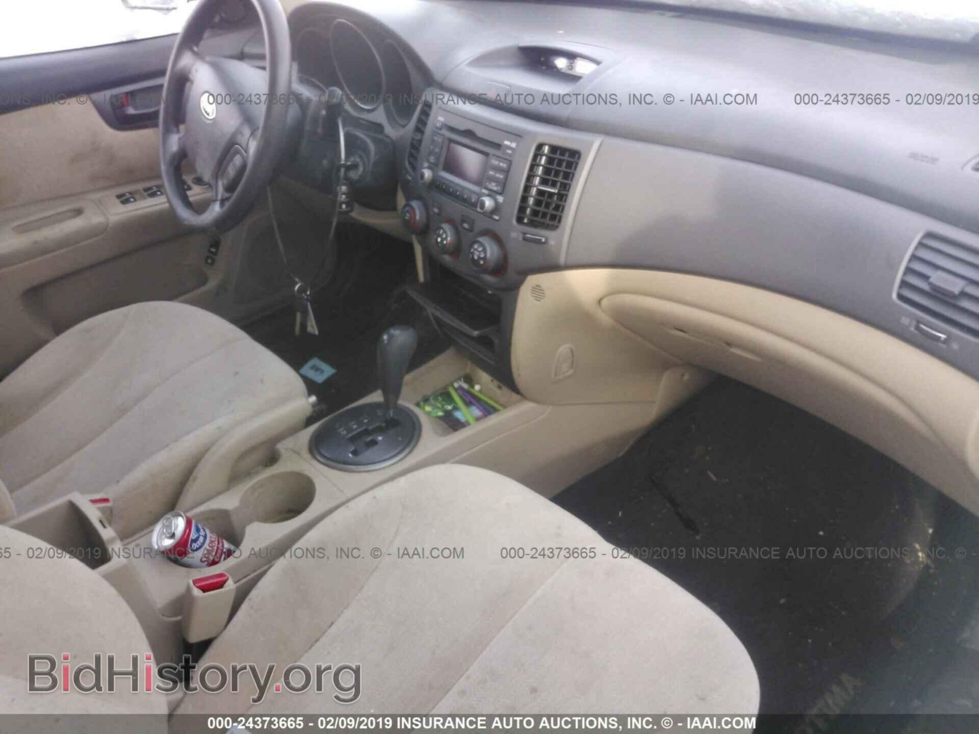 2010 KIA OPTIMA - VIN: KNAGG4A86A5396314 - Фото 5