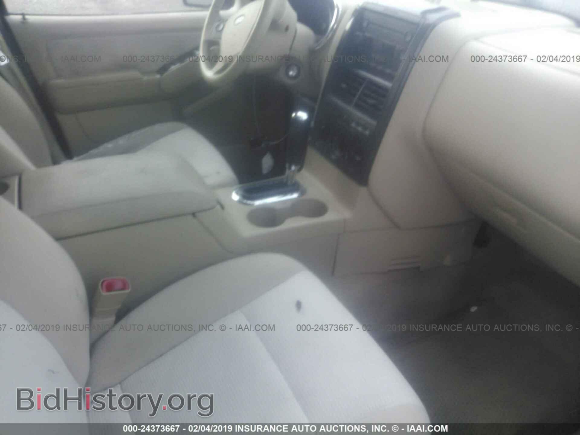 2006 FORD EXPLORER - VIN: 1FMEU73E26UB59268 - Фото 5