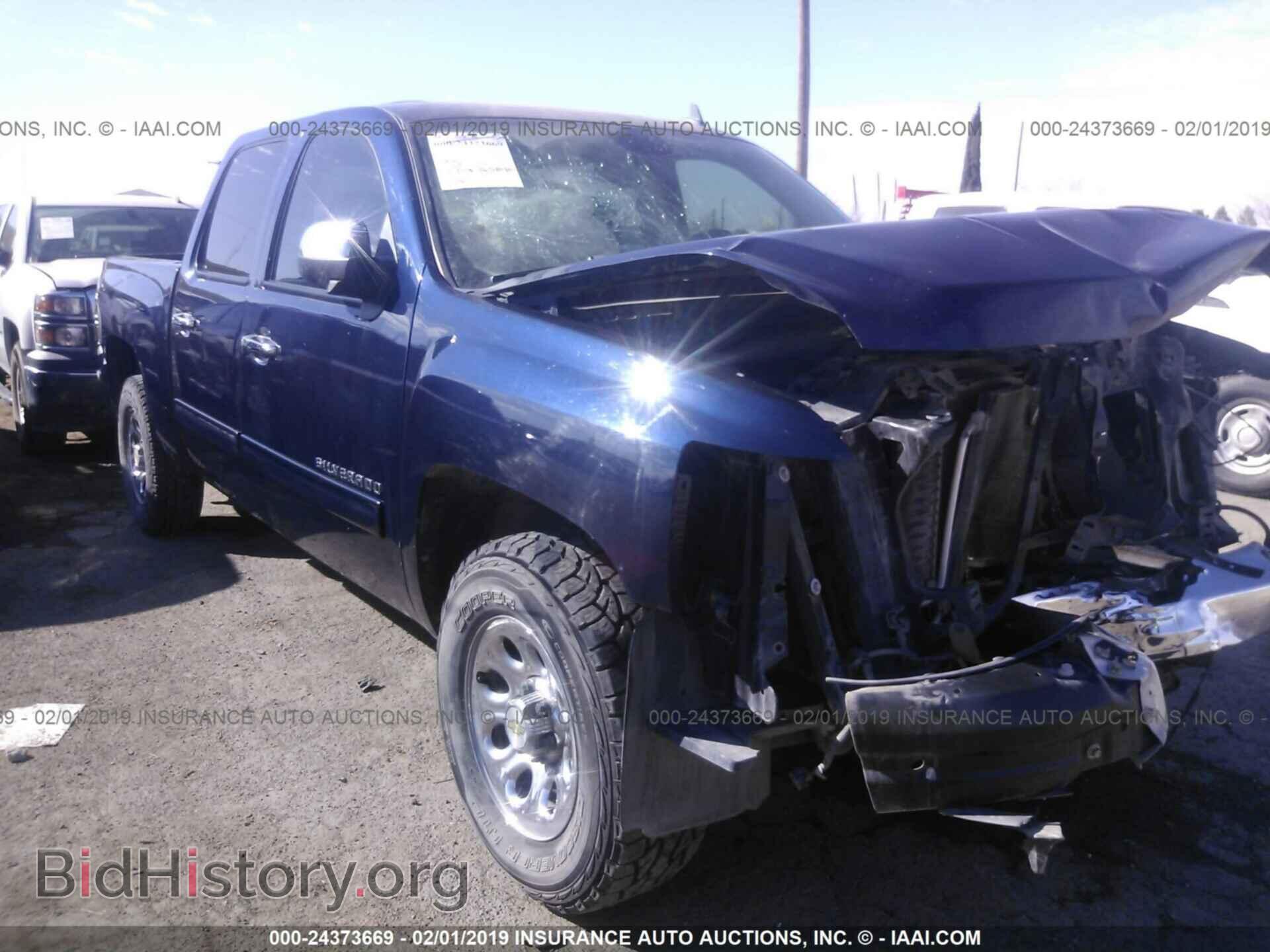 Фотография 3GCEC13C49G271970 - CHEVROLET SILVERADO 2009