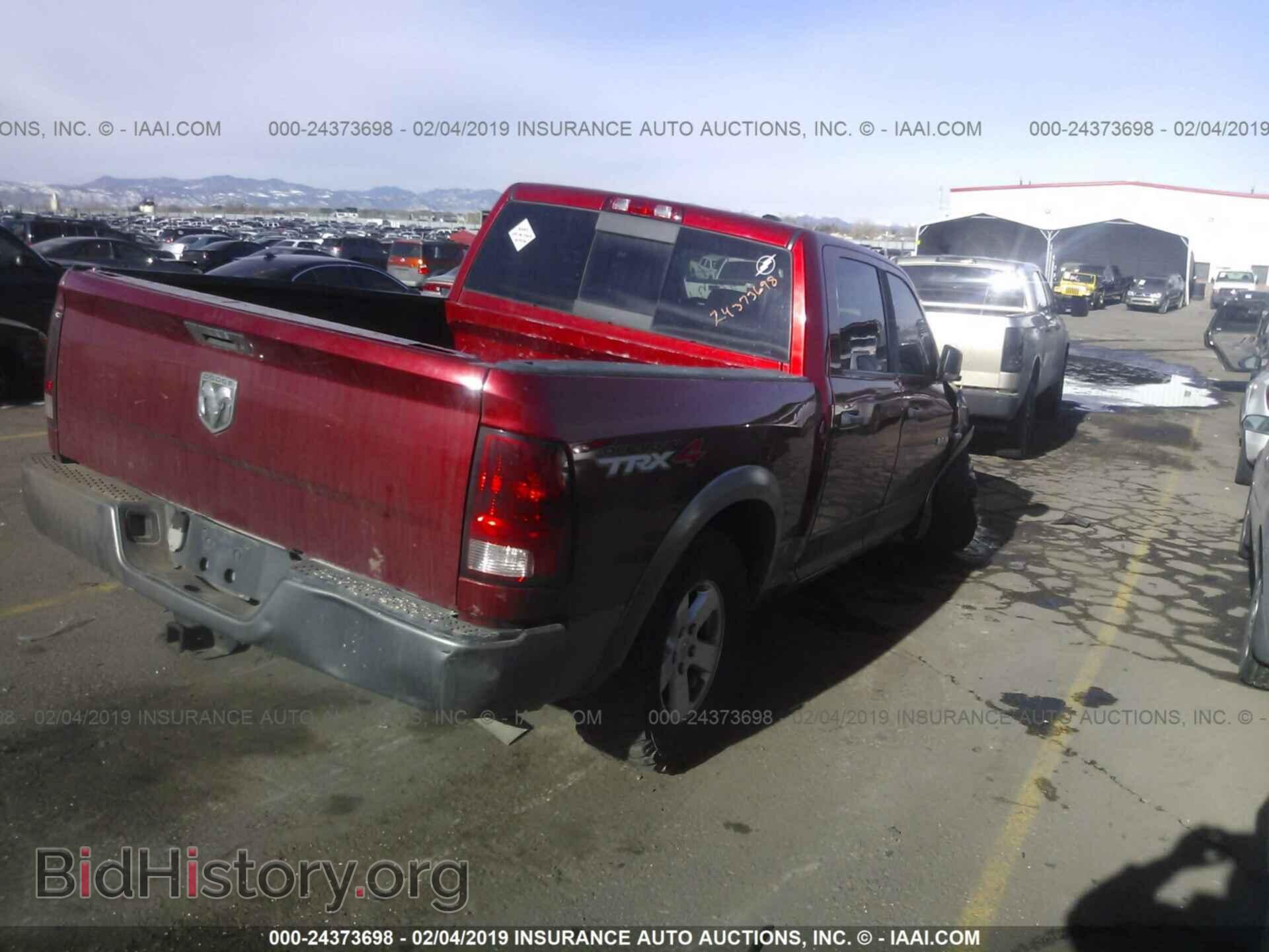 2010 DODGE RAM 1500 - VIN: 1D7RV1CT9AS123358 - Фото 4