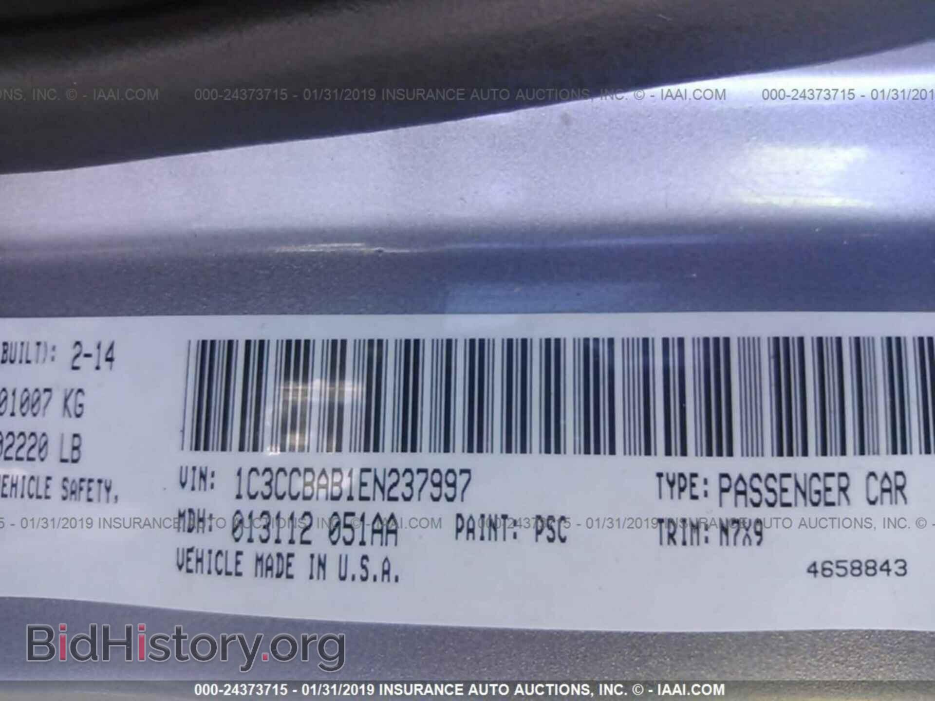 2014 CHRYSLER 200 - VIN: 1C3CCBAB1EN237997 - Фото 9