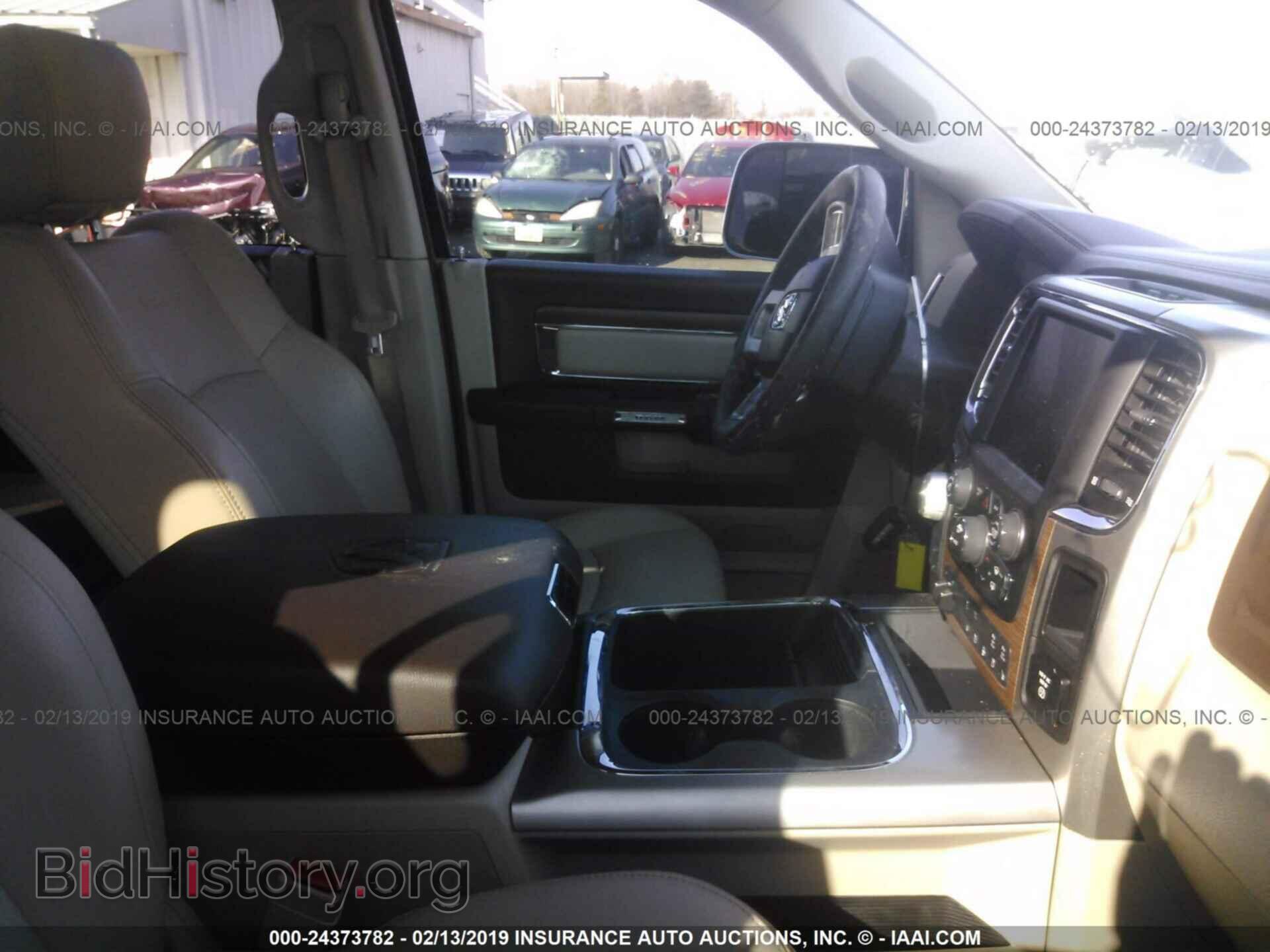2017 RAM 1500 - VIN: 1C6RR7NT9HS707078 - Photo 5