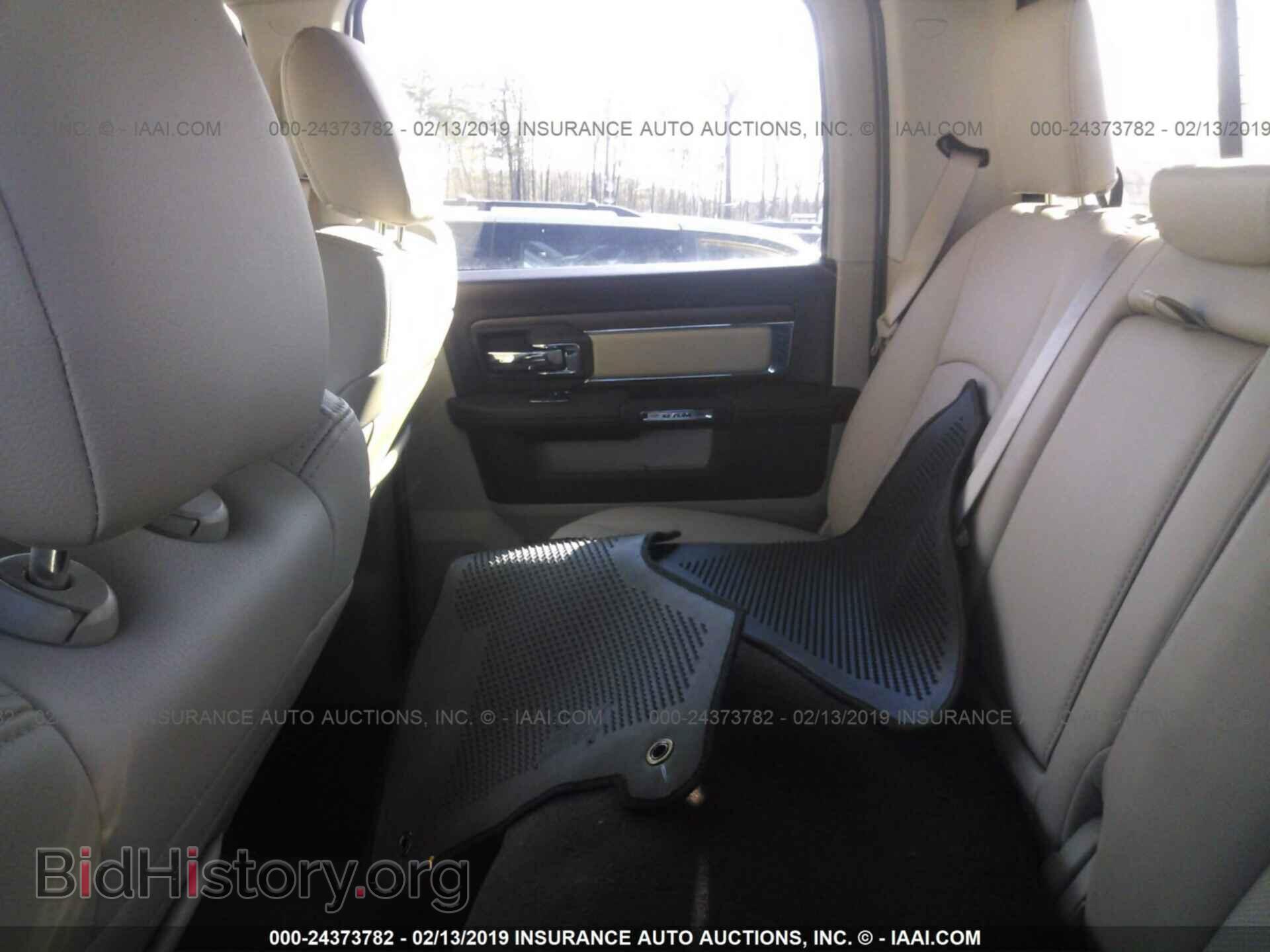 2017 RAM 1500 - VIN: 1C6RR7NT9HS707078 - Photo 8