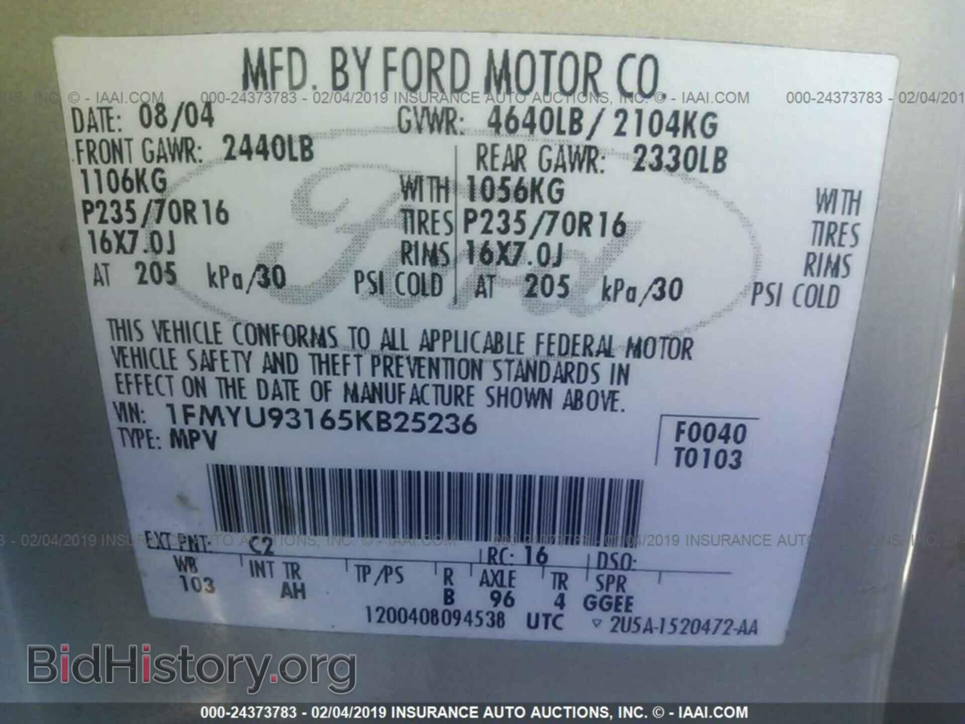 2005 FORD ESCAPE - VIN: 1FMYU93165KB25236 - Фото 9