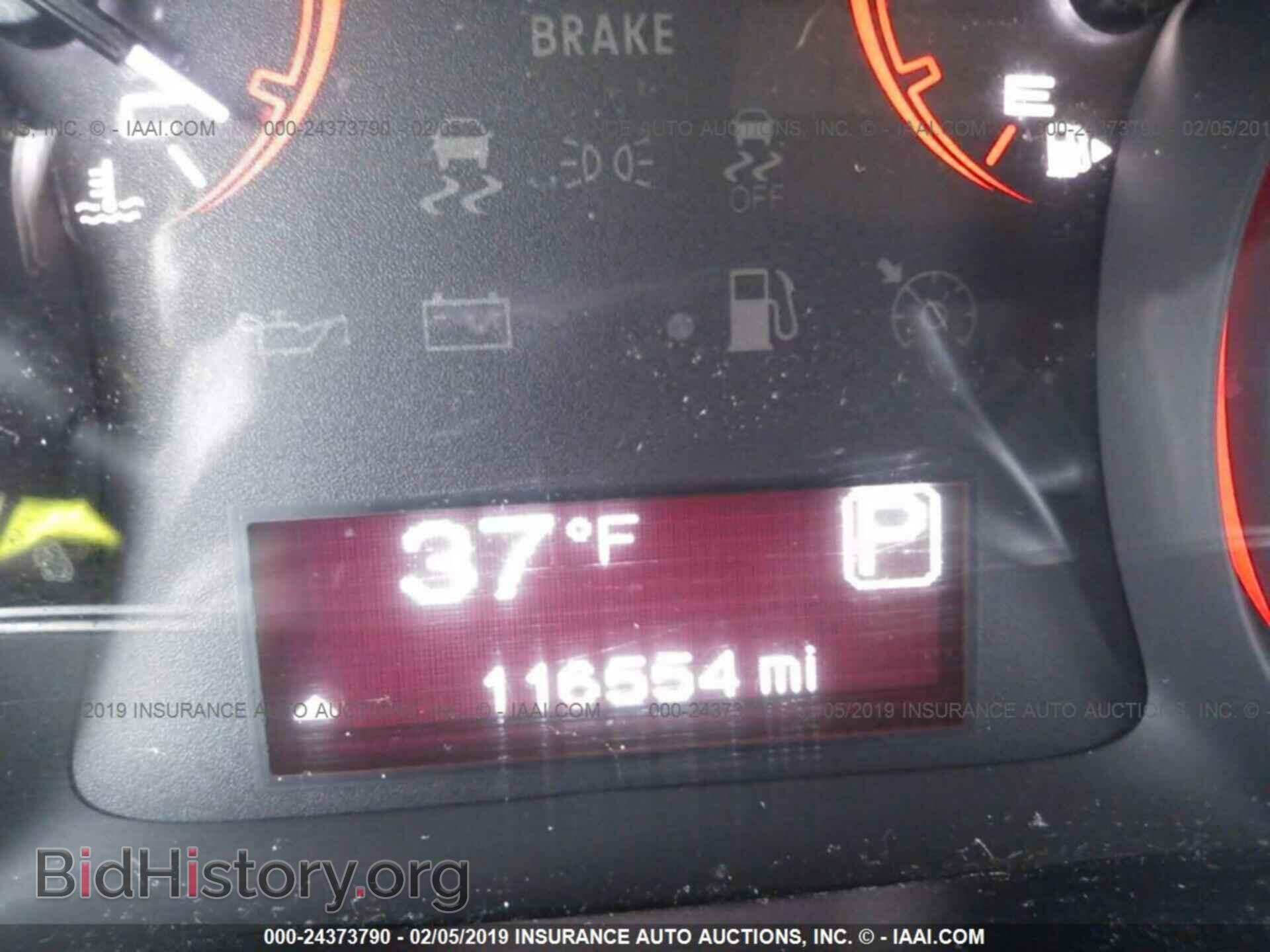 2013 DODGE DART - VIN: 1C3CDFBA8DD302469 - Photo 7
