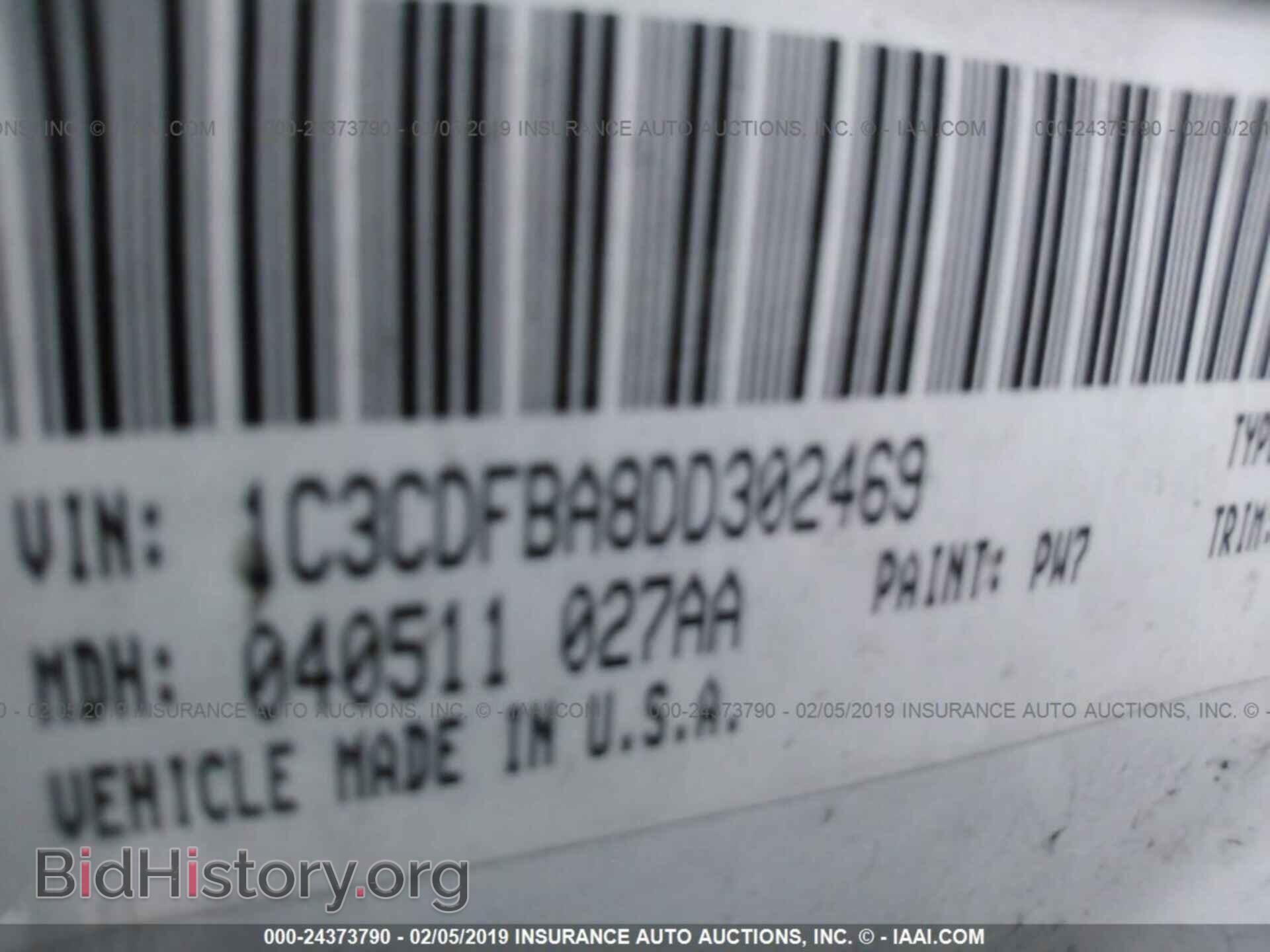 2013 DODGE DART - VIN: 1C3CDFBA8DD302469 - Photo 9