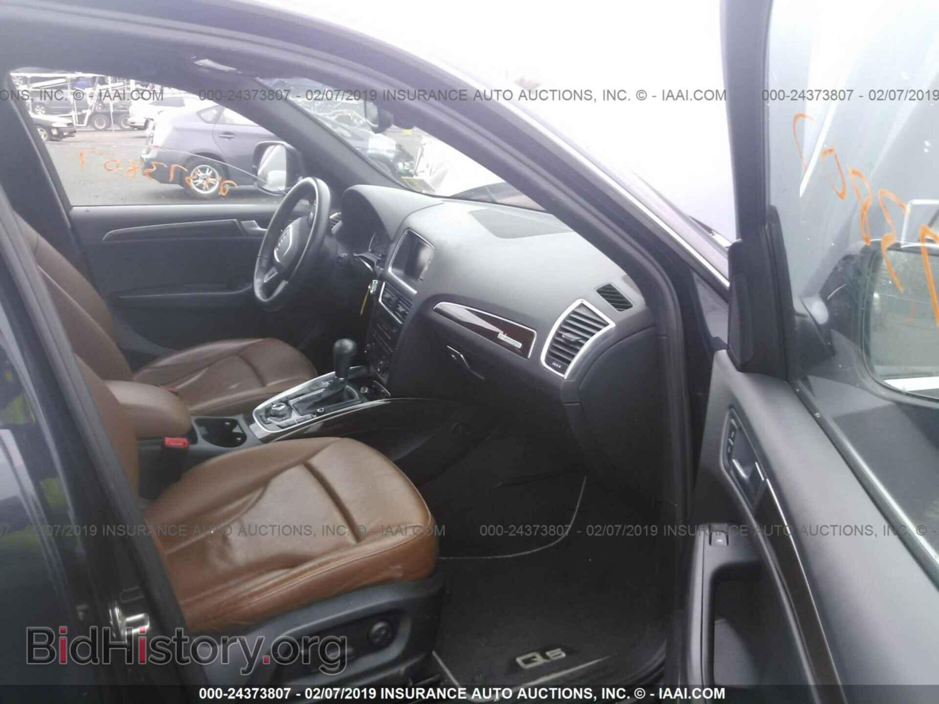 2012 AUDI Q5 - VIN: WA1LFAFP5CA058488 - Фото 5