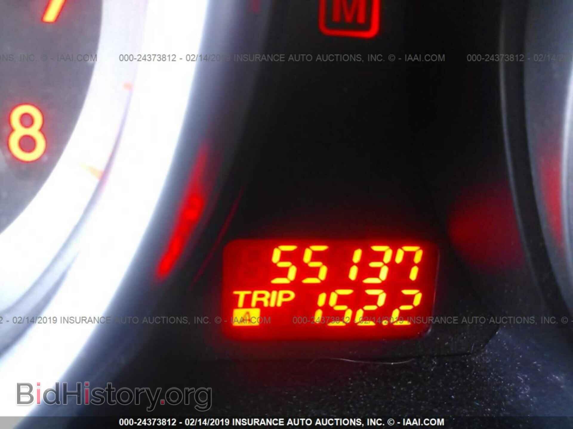 2011 MAZDA CX-9 - VIN: JM3TB3DV7B0319324 - Фото 7