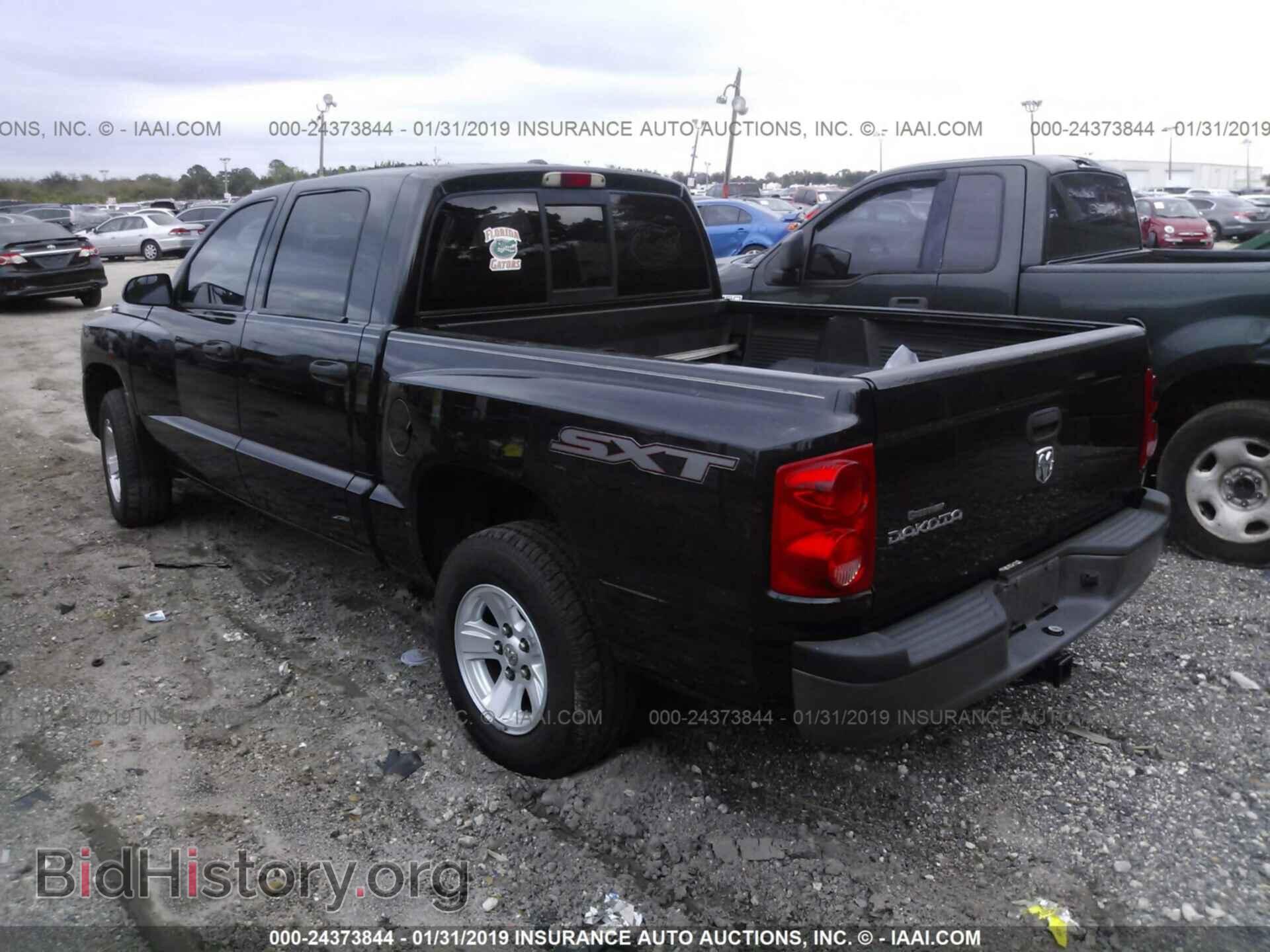 2008 DODGE DAKOTA - VIN: 1D7HE38KX8S514245 - Фото 3