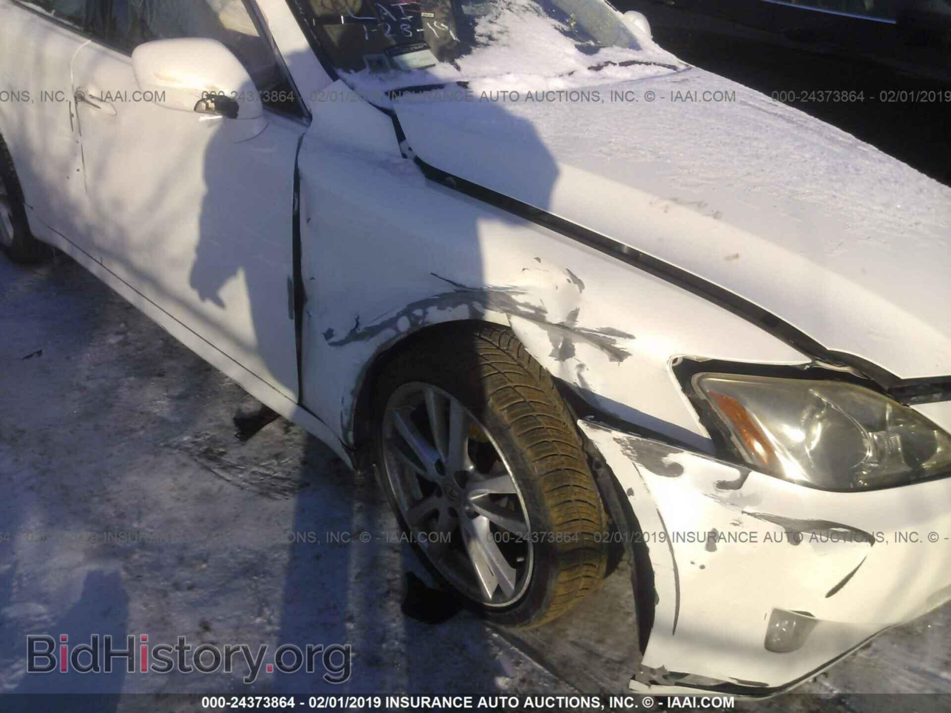 2006 LEXUS IS - VIN: JTHBK262765001955 - Фото 6