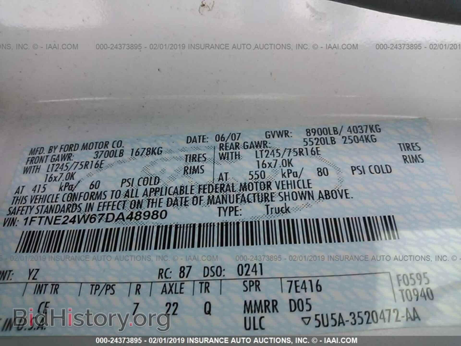 2007 FORD ECONOLINE - VIN: 1FTNE24W67DA48980 - Фото 9