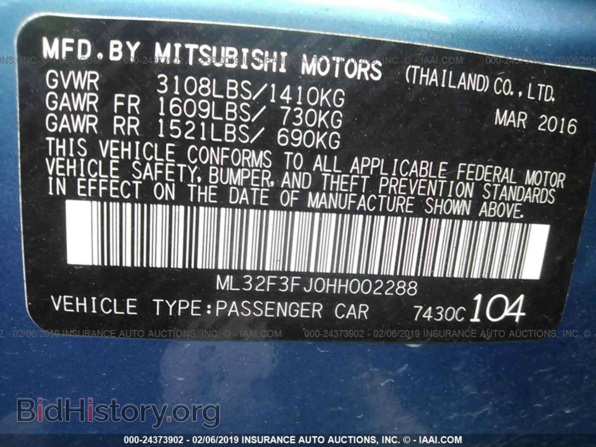 2017 MITSUBISHI MIRAGE - VIN: ML32F3FJ0HH002288 - Фото 9