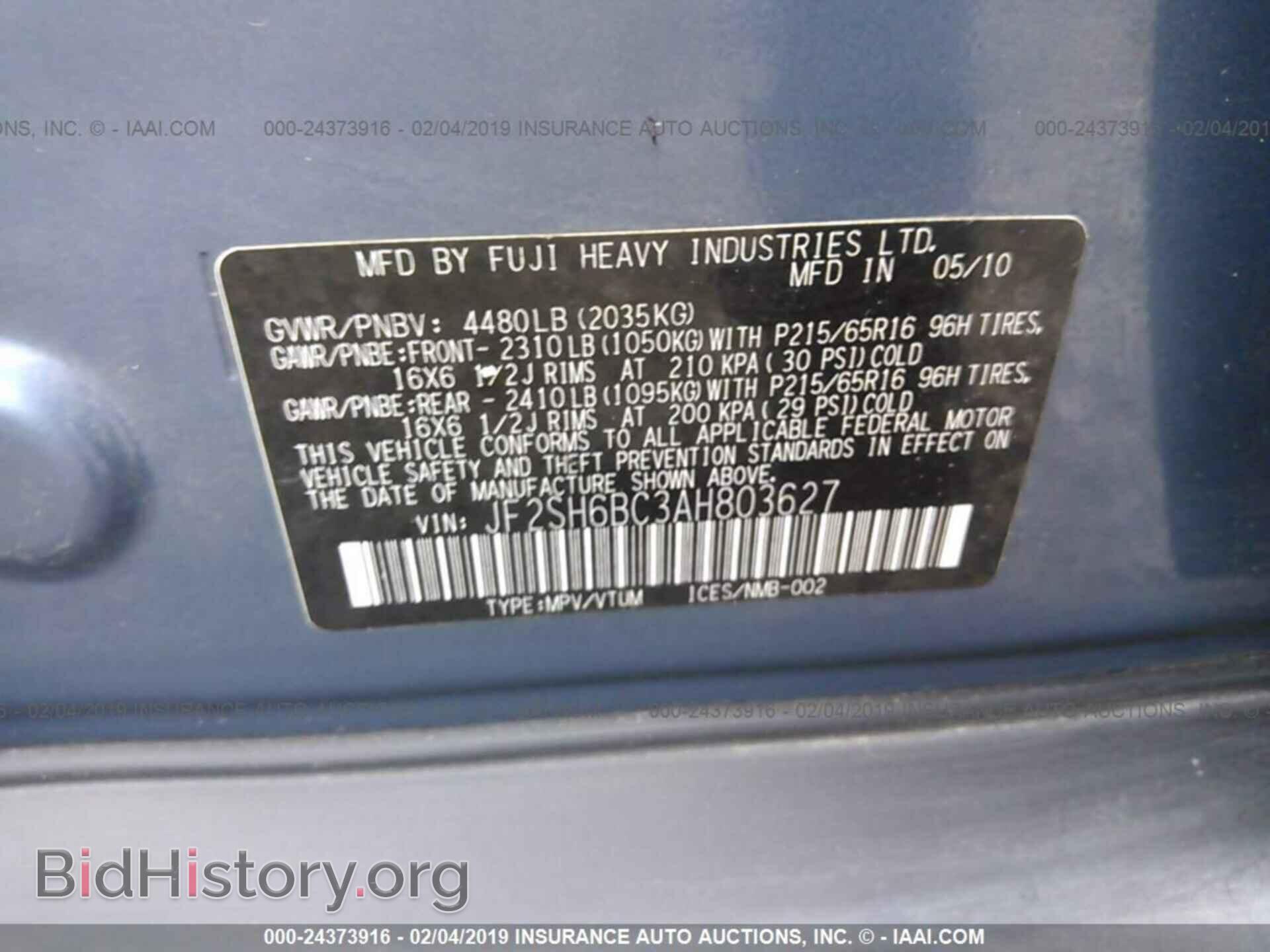 2010 SUBARU FORESTER - VIN: JF2SH6BC3AH803627 - Photo 9