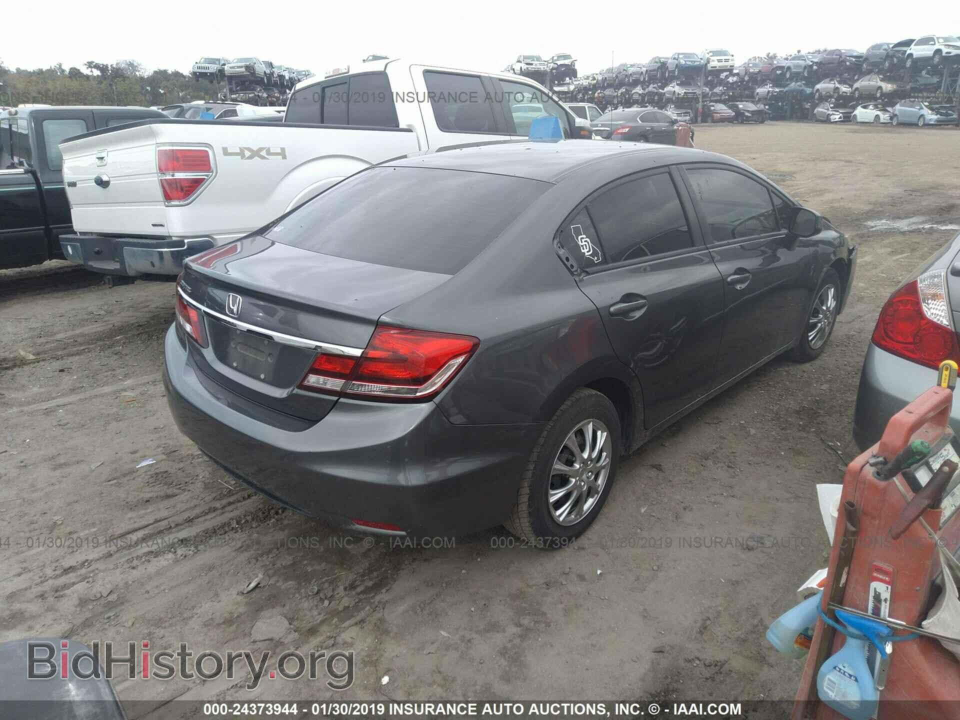 2013 HONDA CIVIC - VIN: 2HGFB2F52DH550452 - Фото 4