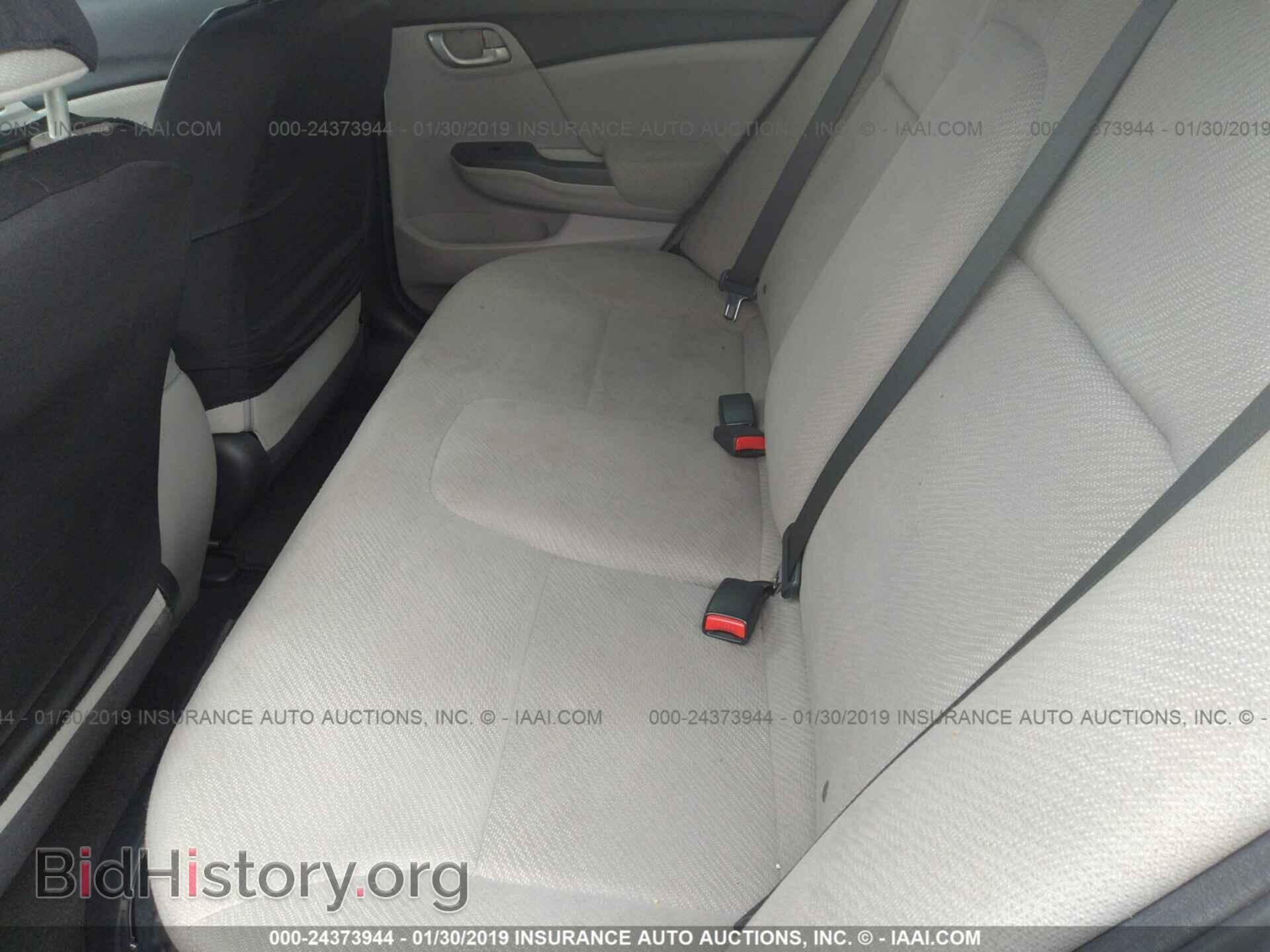 2013 HONDA CIVIC - VIN: 2HGFB2F52DH550452 - Фото 8