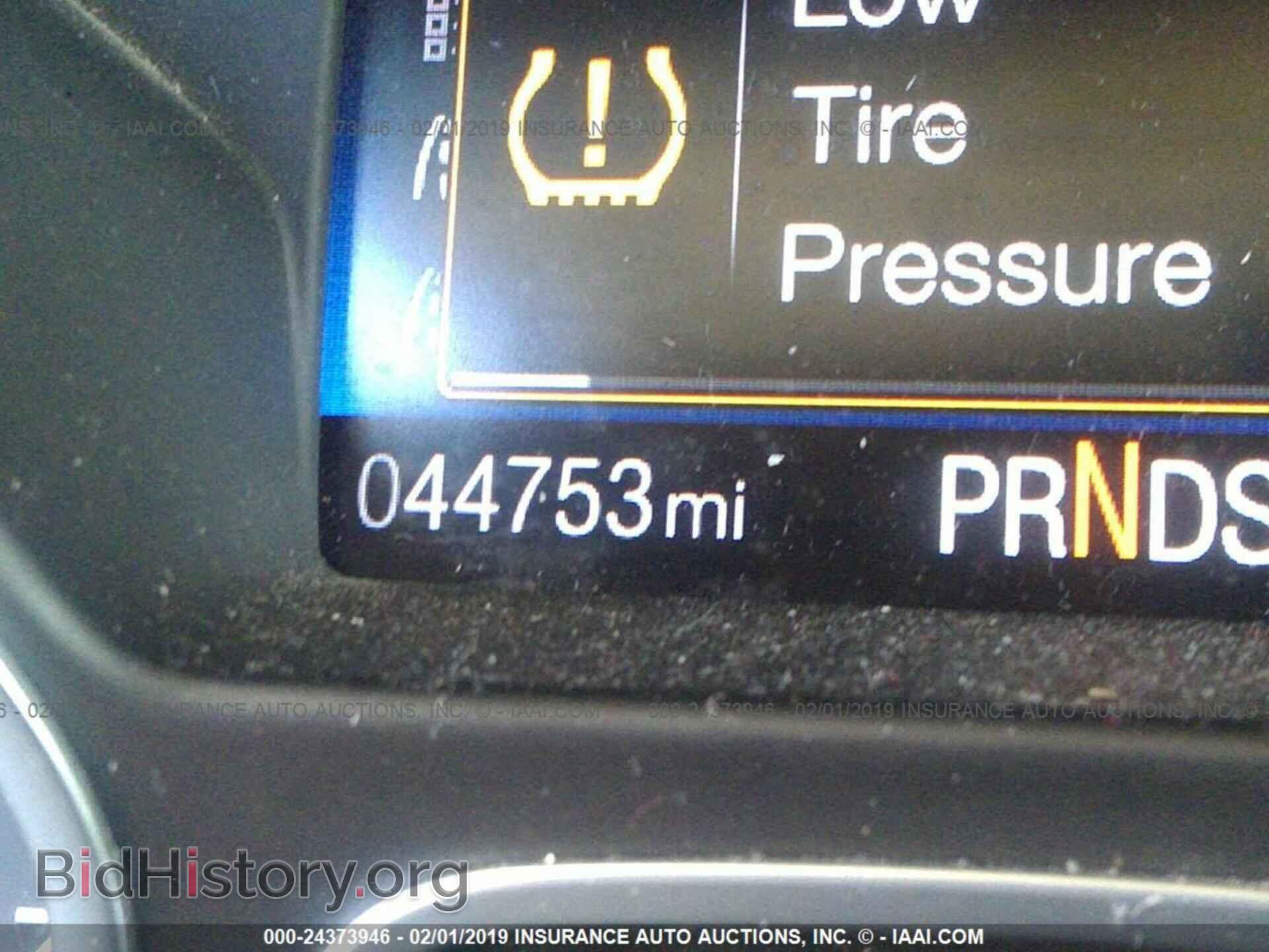 2016 FORD FOCUS - VIN: 1FADP3K22GL222034 - Фото 7