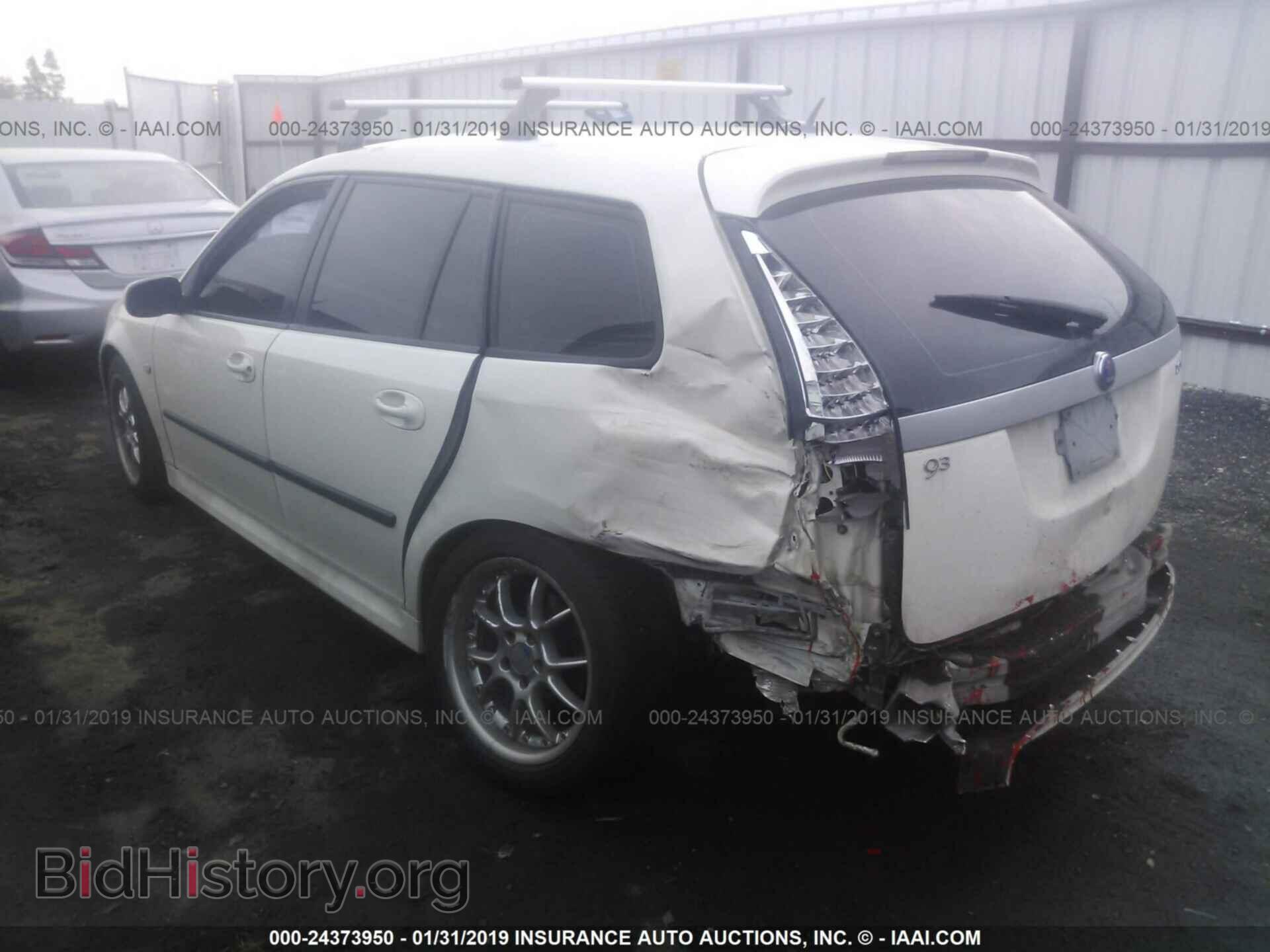 2007 SAAB 9-3 - VIN: YS3FD59Y371116911 - Фото 3