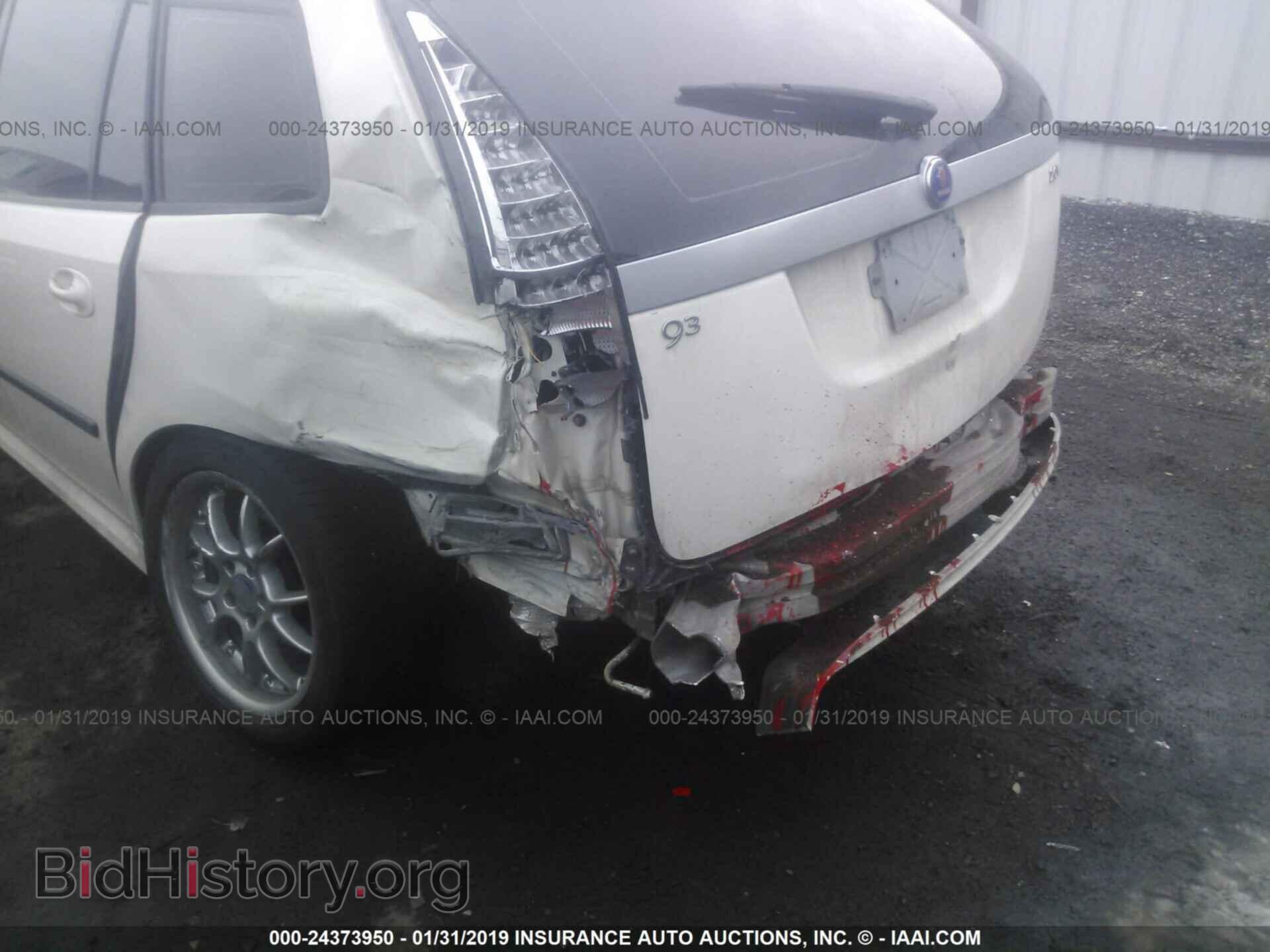 2007 SAAB 9-3 - VIN: YS3FD59Y371116911 - Фото 6