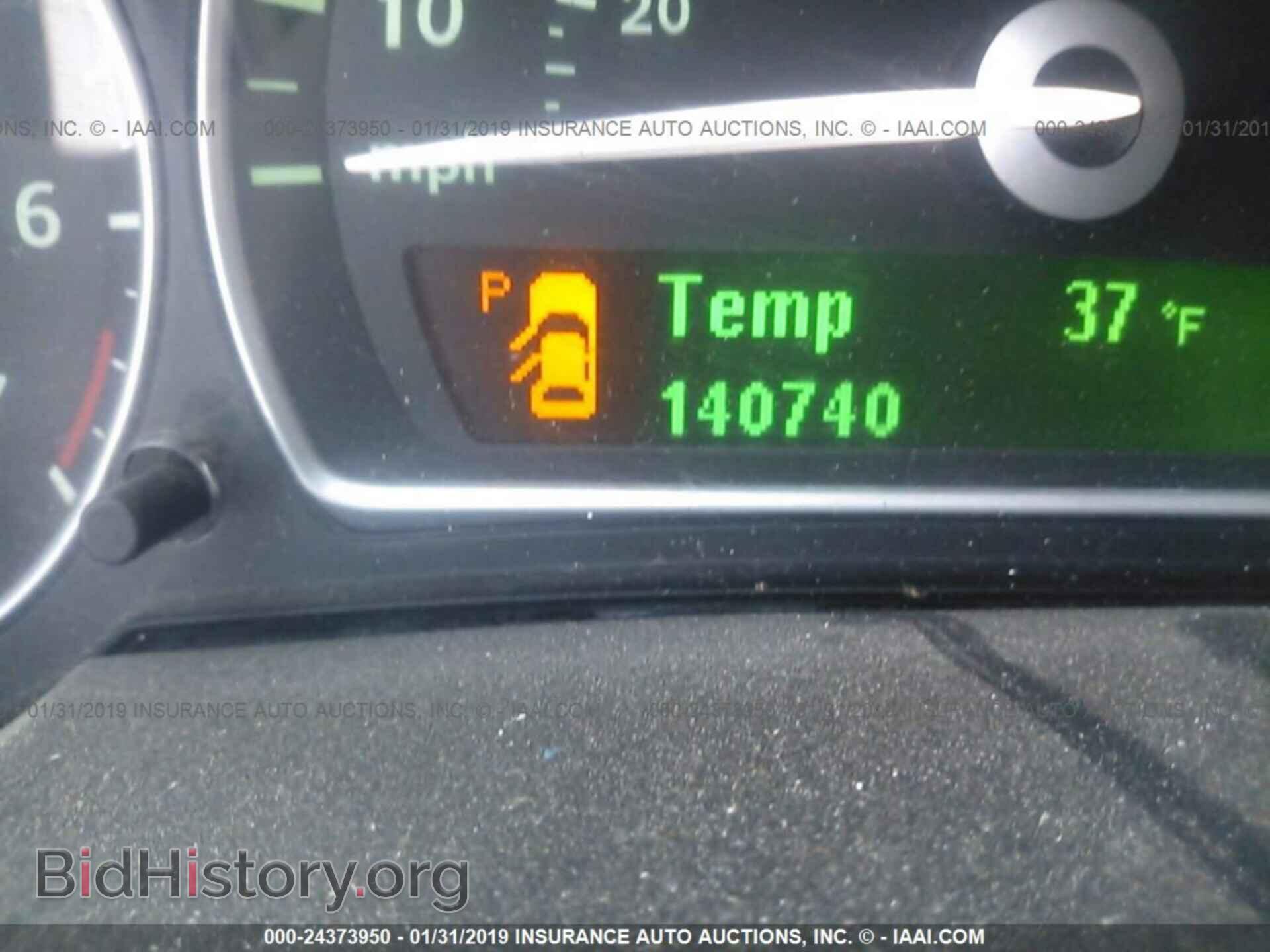 2007 SAAB 9-3 - VIN: YS3FD59Y371116911 - Фото 7