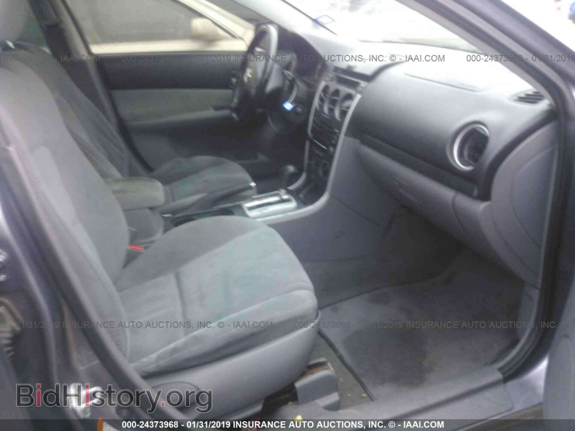 2008 MAZDA 6 - VIN: 1YVHP80C185M06031 - Фото 5