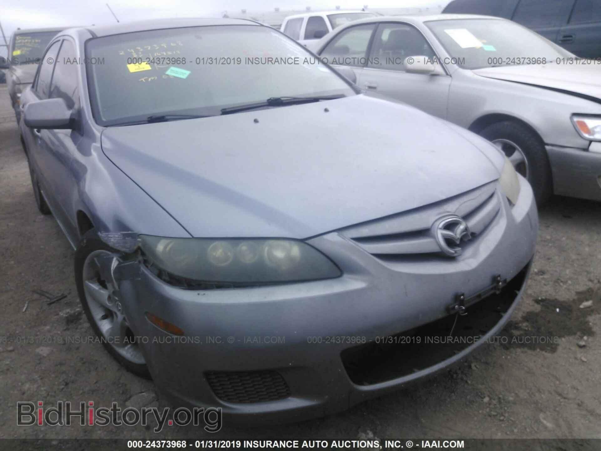 2008 MAZDA 6 - VIN: 1YVHP80C185M06031 - Фото 6