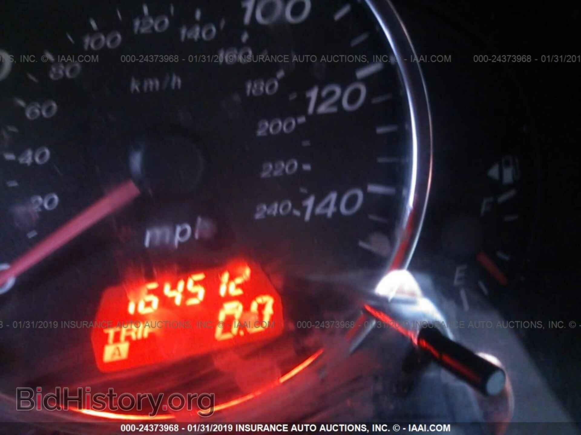 2008 MAZDA 6 - VIN: 1YVHP80C185M06031 - Фото 7