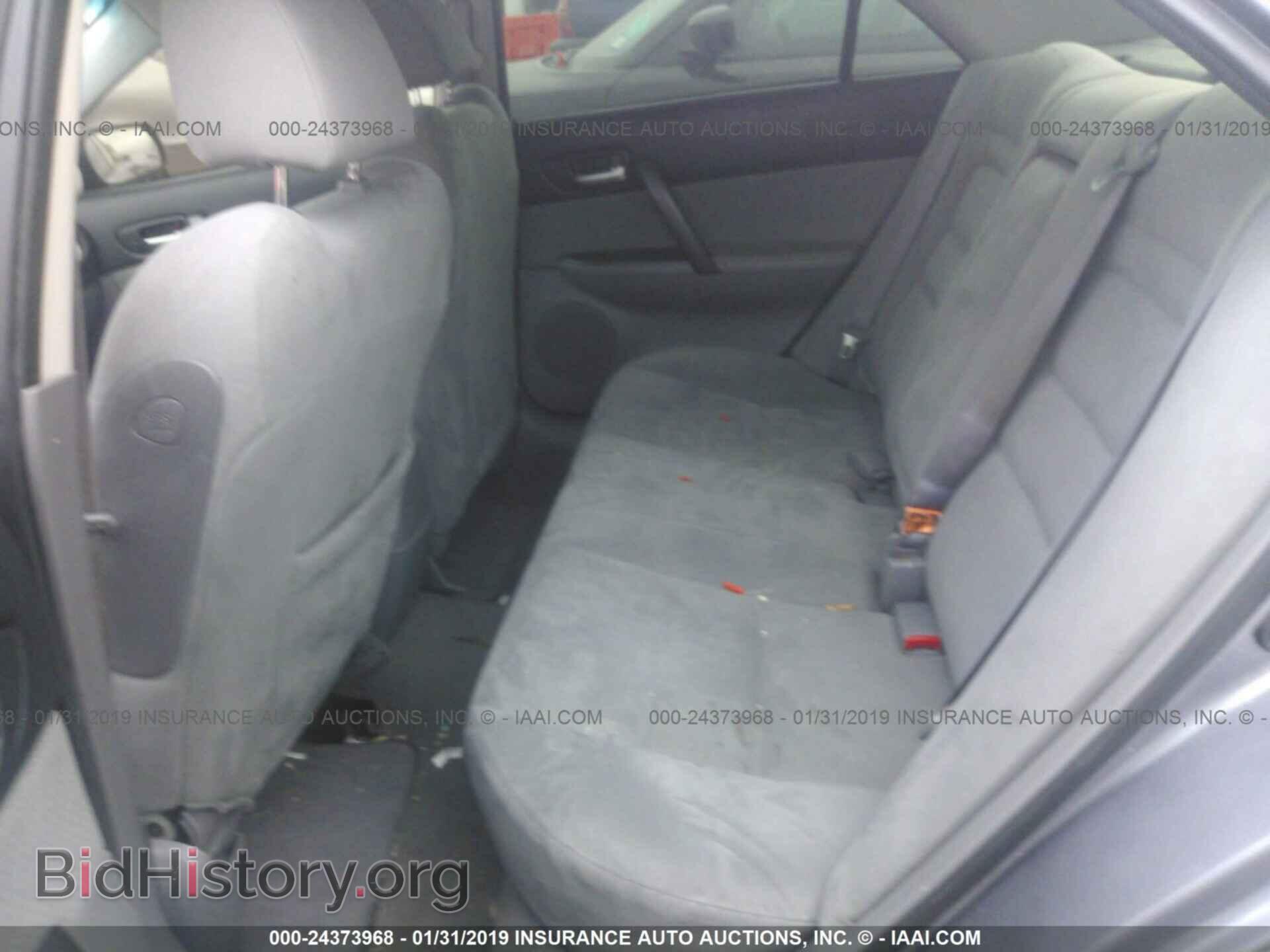 2008 MAZDA 6 - VIN: 1YVHP80C185M06031 - Фото 8
