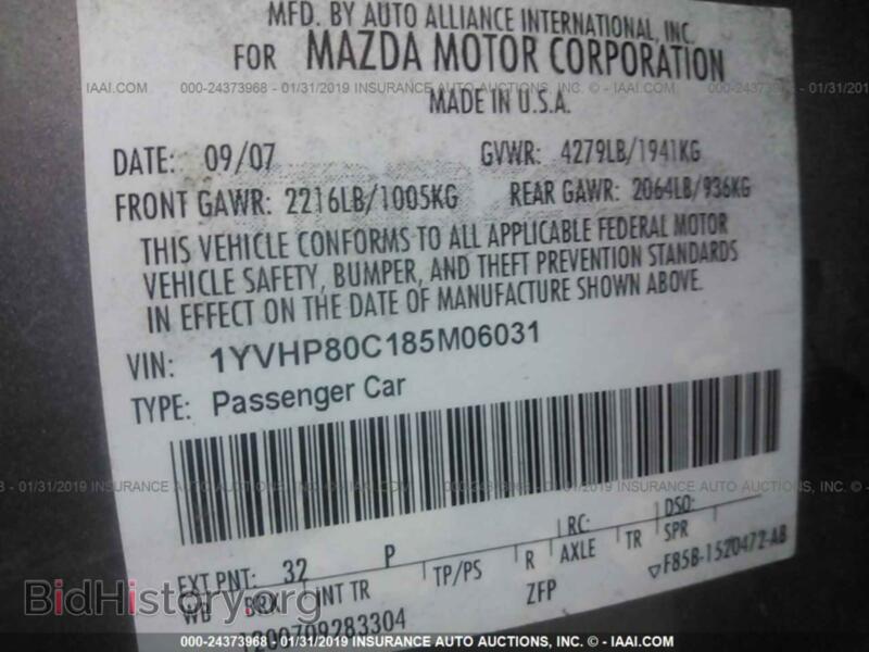 2008 Mazda 6 (VIN 1YVHP80C185M06031) — фото 9 из 10