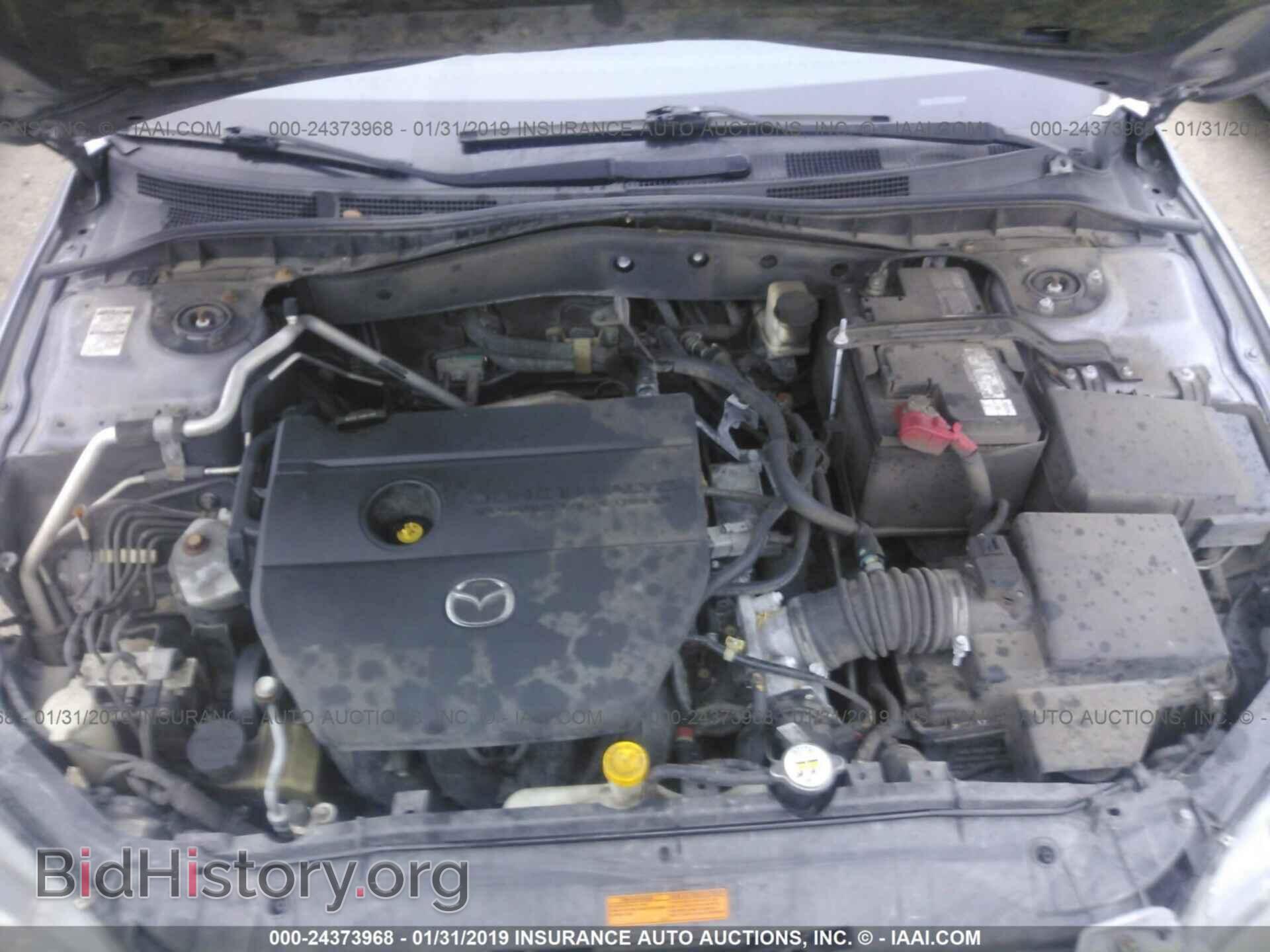 2008 MAZDA 6 - VIN: 1YVHP80C185M06031 - Фото 10