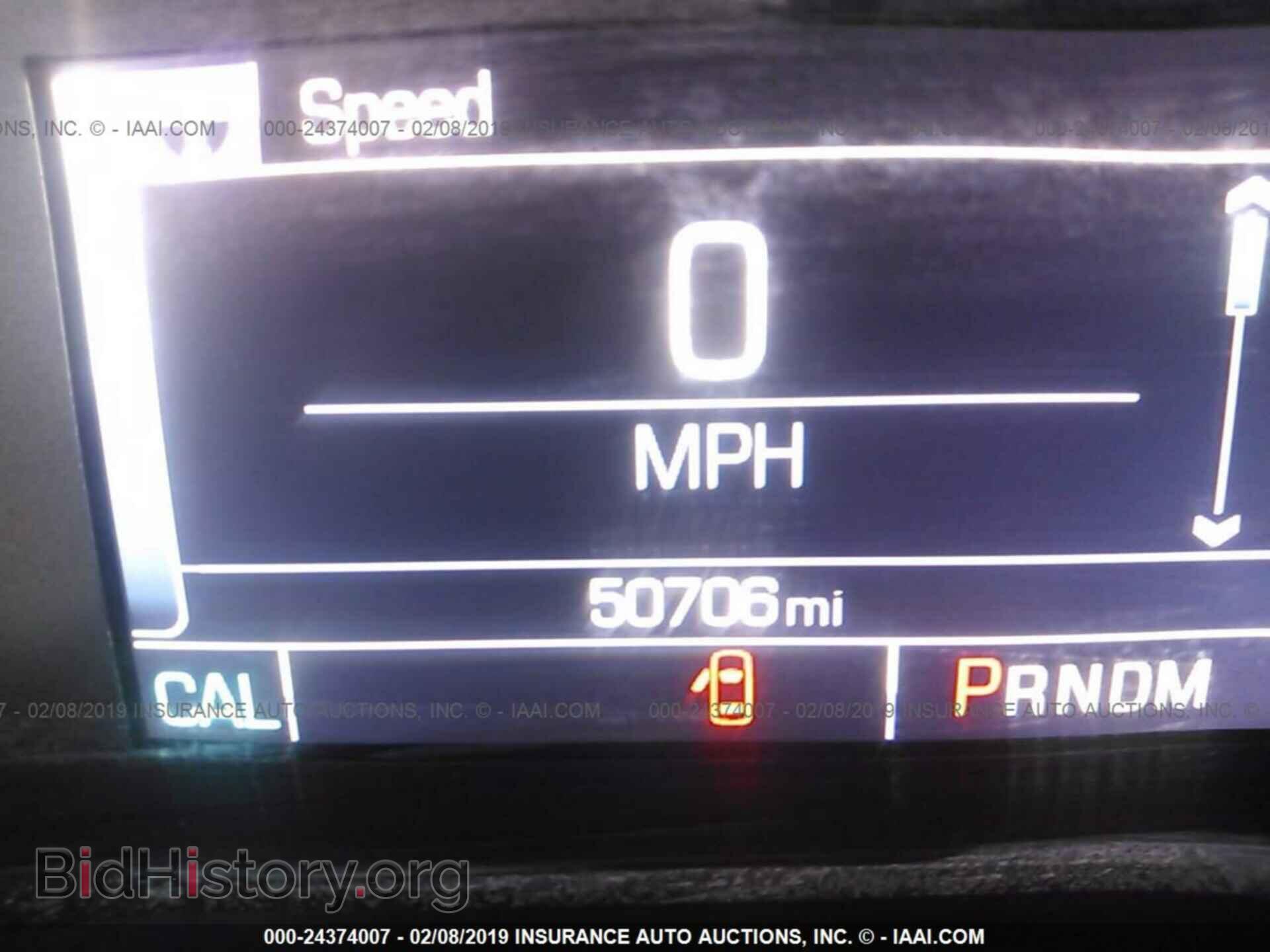 2016 CHEVROLET IMPALA - VIN: 2G1145S31G9127149 - Фото 7