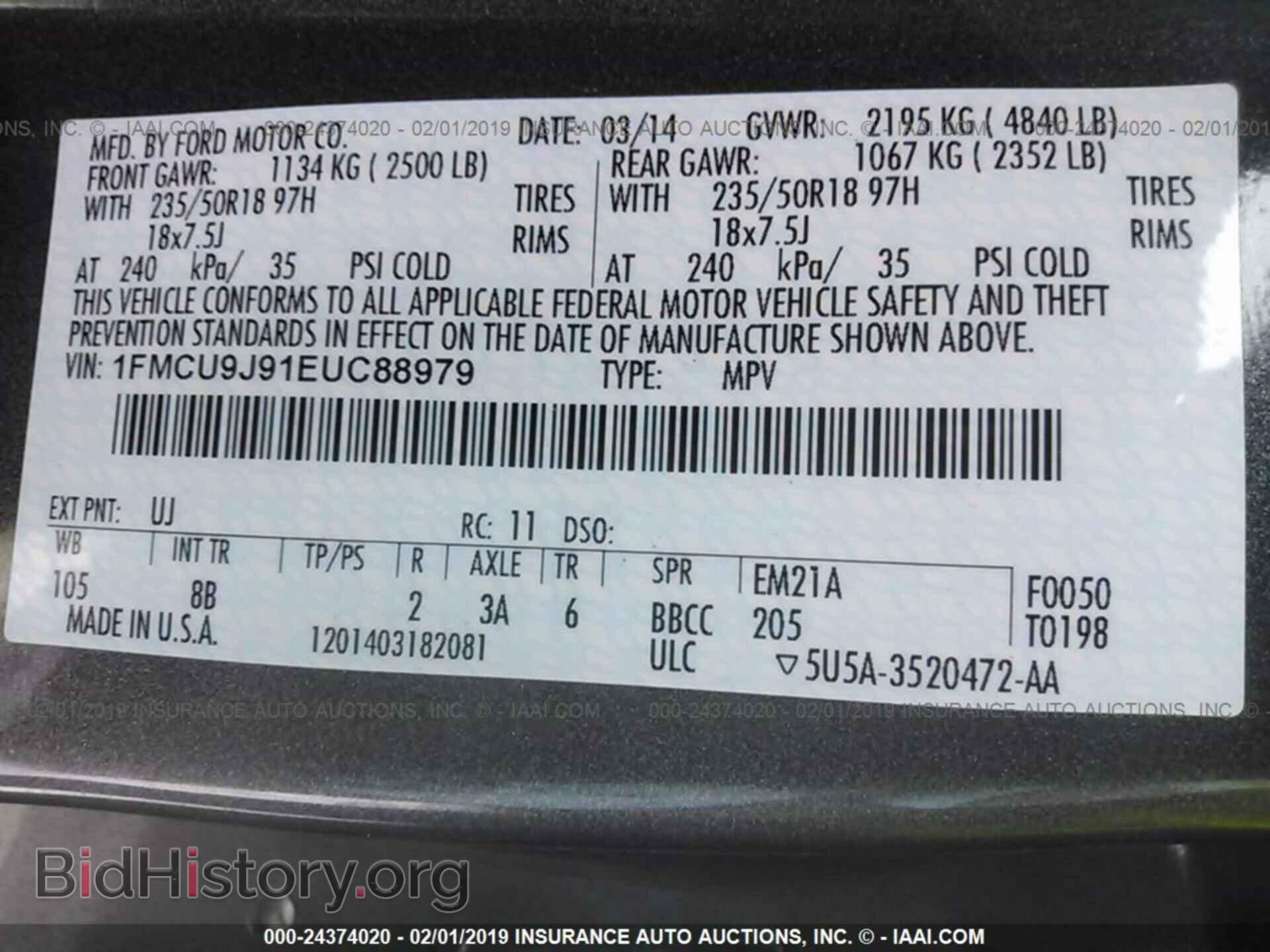 2014 FORD ESCAPE - VIN: 1FMCU9J91EUC88979 - Фото 9