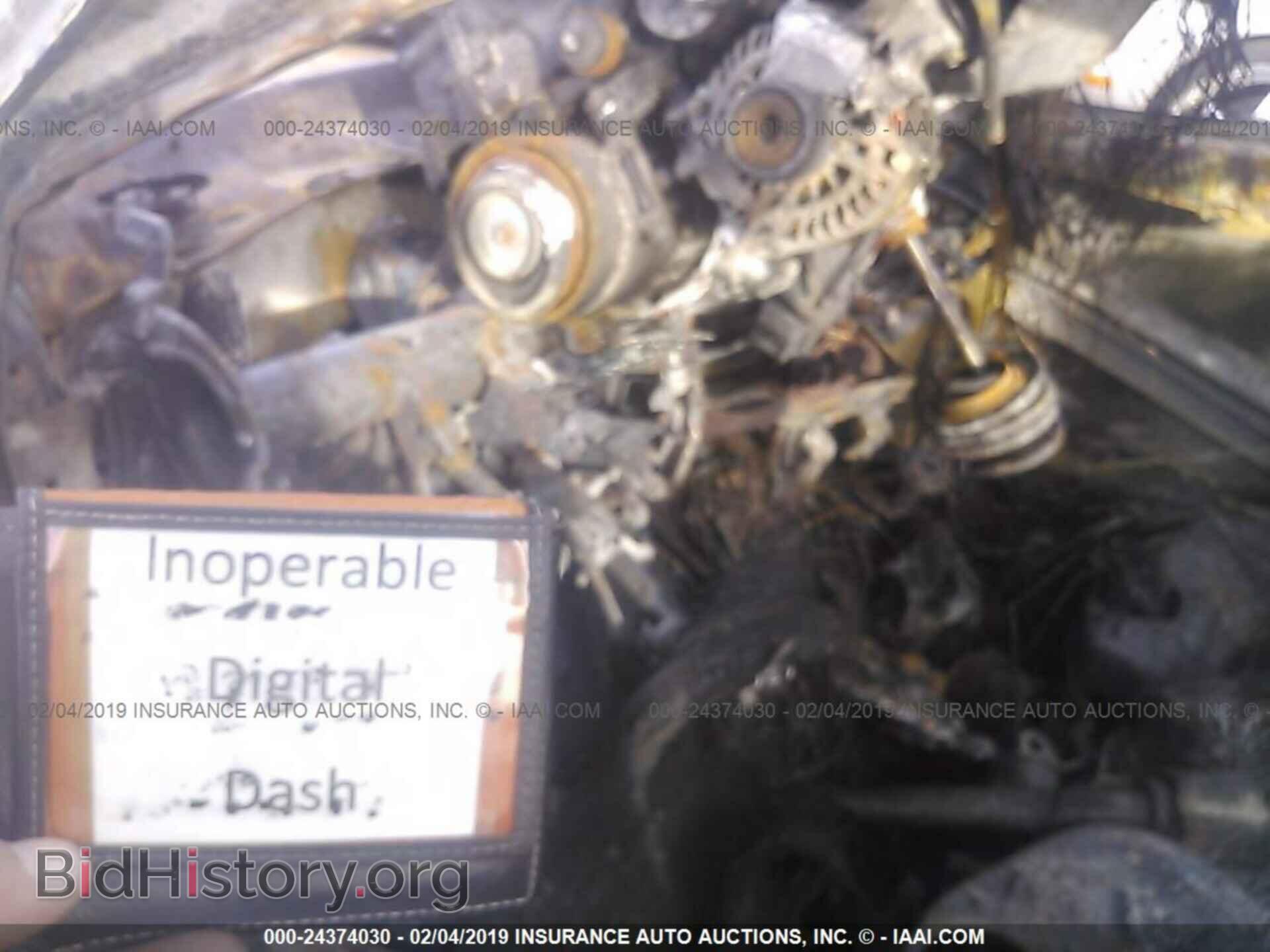 2015 CHRYSLER 200 - VIN: 1C3CCCBB7FN760530 - Photo 7