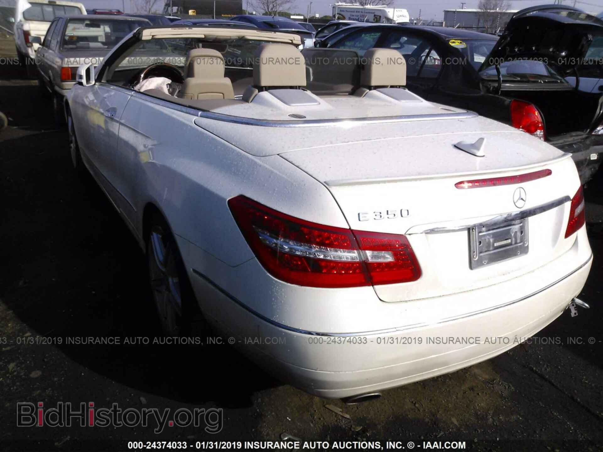 2013 MERCEDES-BENZ E - VIN: WDDKK5KF8DF200375 - Photo 3