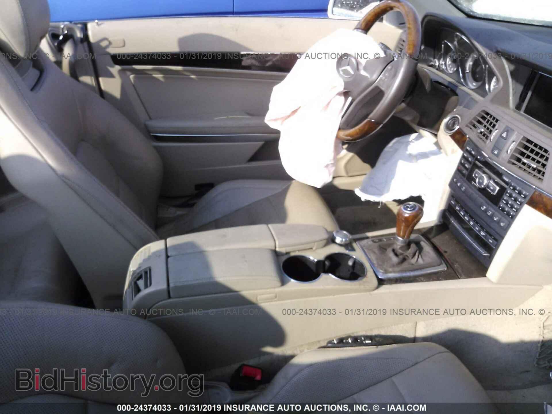 2013 MERCEDES-BENZ E - VIN: WDDKK5KF8DF200375 - Photo 5