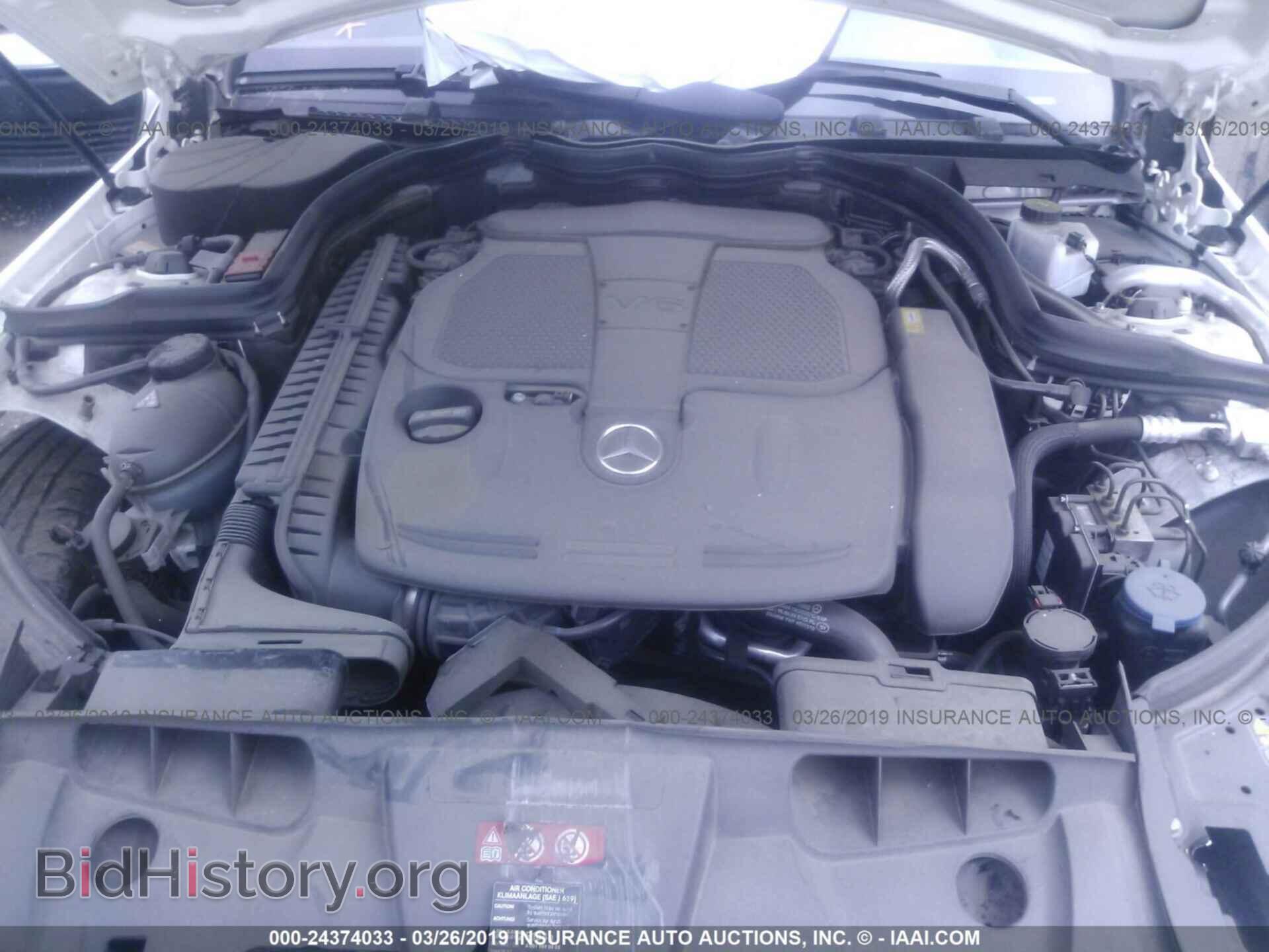 2013 MERCEDES-BENZ E - VIN: WDDKK5KF8DF200375 - Photo 10