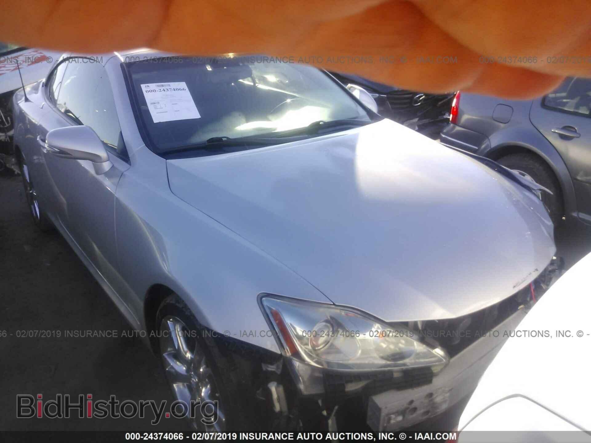 Photo JTHFF2C24A2503049 - LEXUS IS 2010