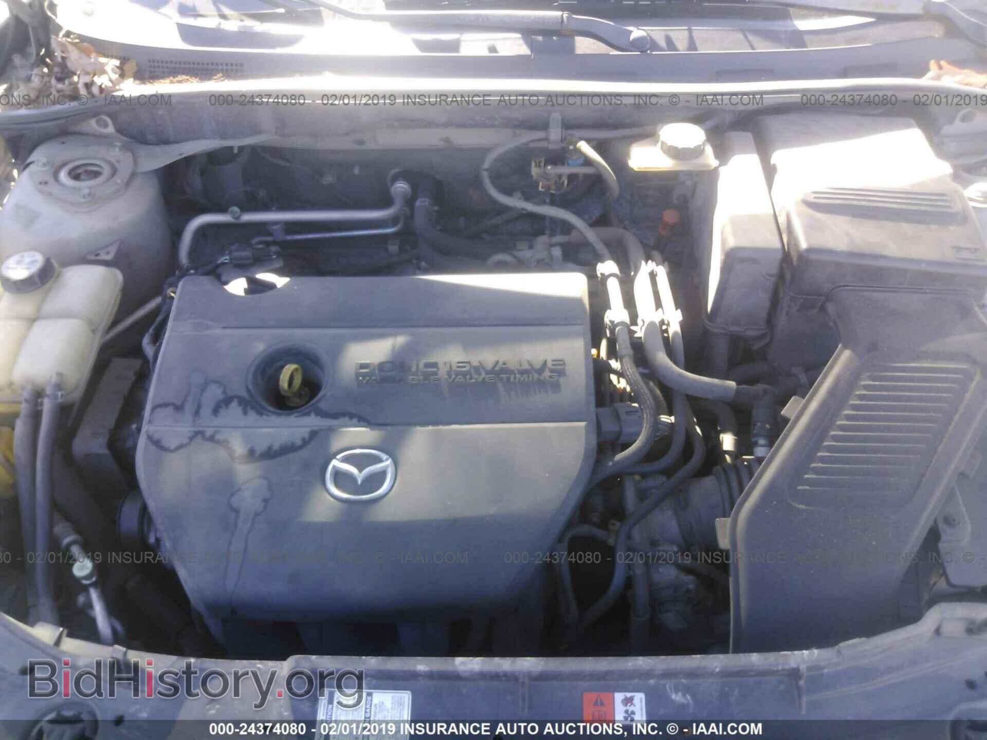 2006 MAZDA 3 - VIN: JM1BK32F461485526 - Фото 10