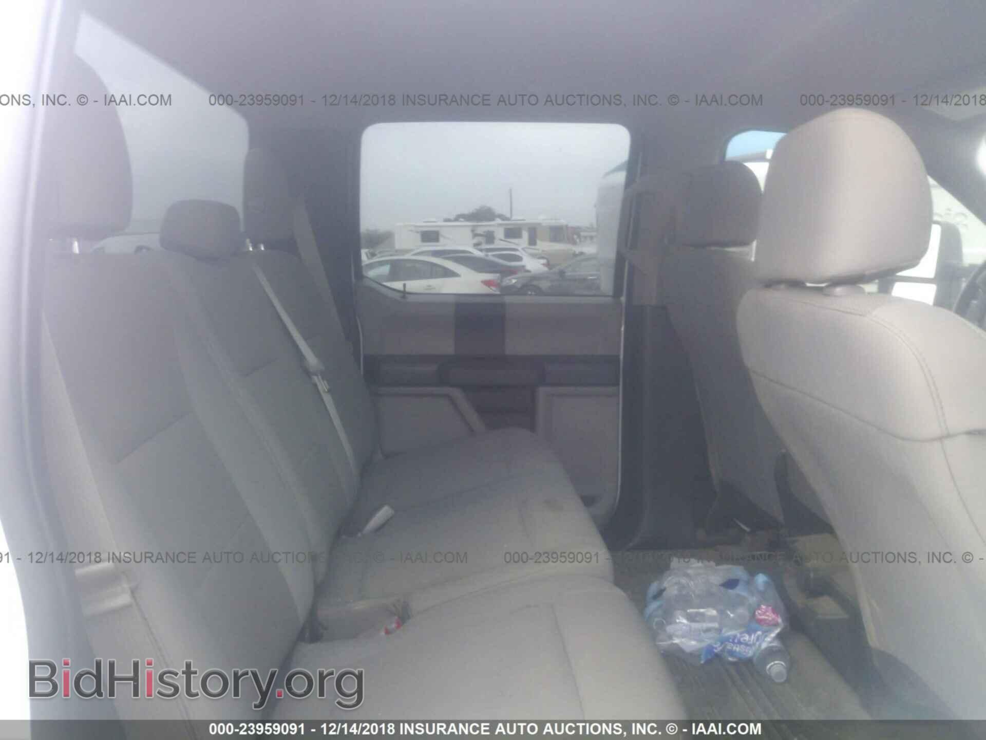 2017 FORD F250 - VIN: 1FT7W2A68HEE19613 - Фото 8