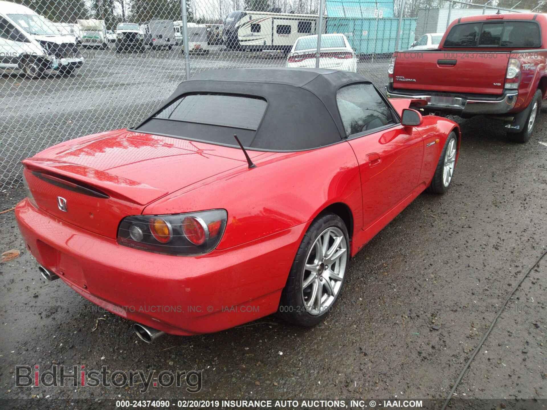 2004 HONDA S2000 - VIN: JHMAP21464T003257 - Фото 4