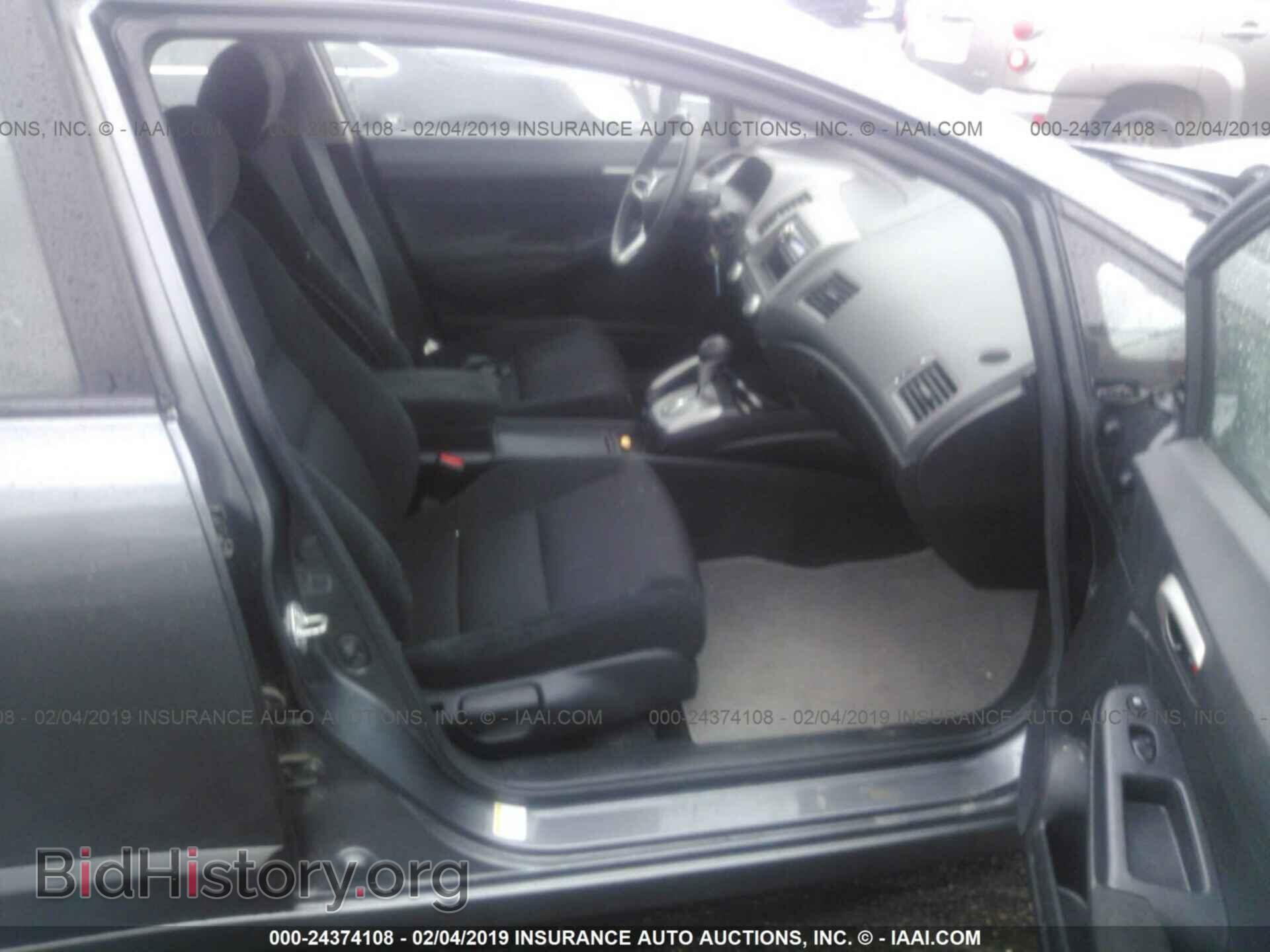 2011 HONDA CIVIC - VIN: 19XFA1F69BE007063 - Фото 5